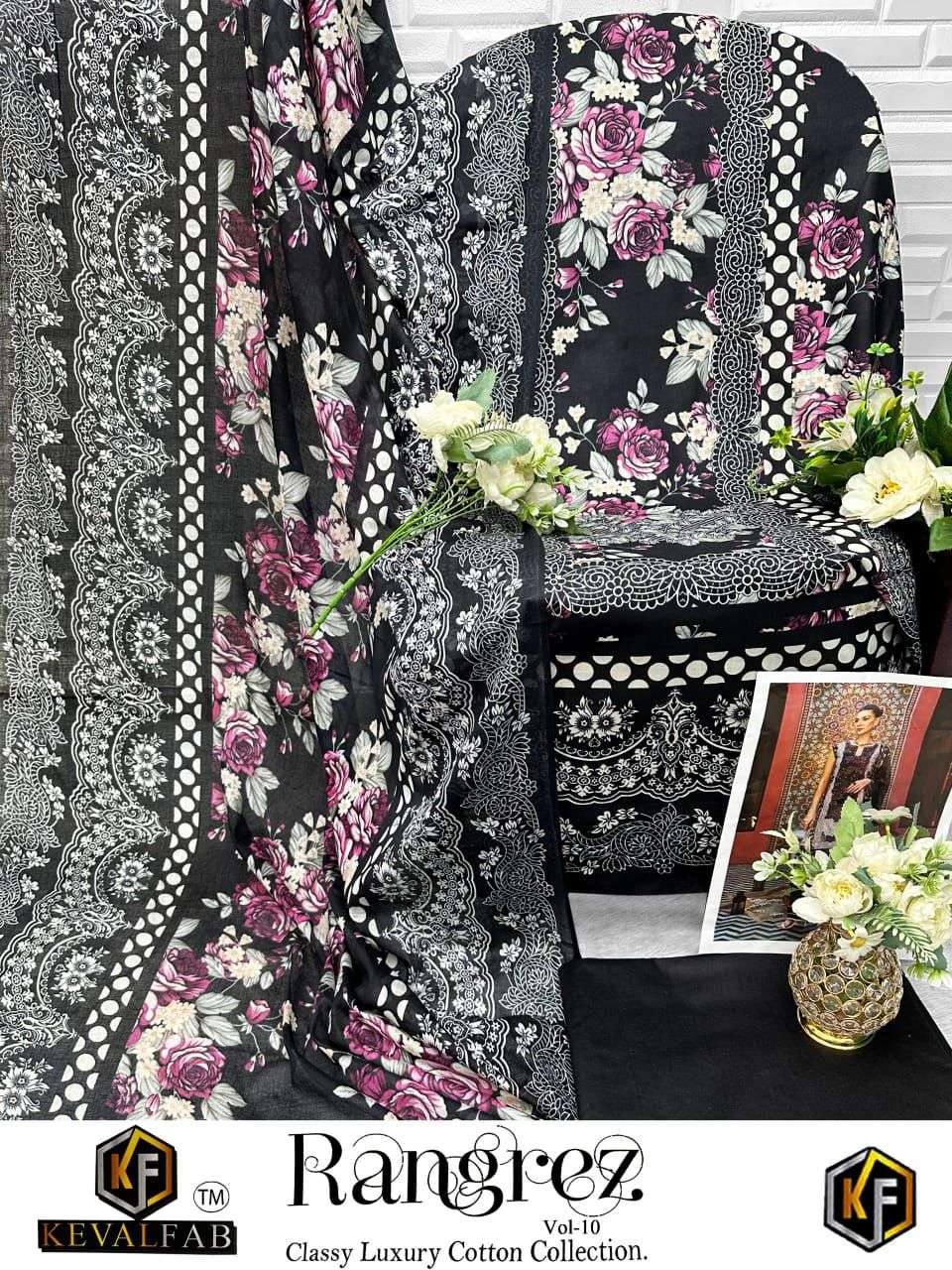 KEVAL FAB RANGREZ VOL 10 COTTON DIGITAL PRINT SALWAR SUIT