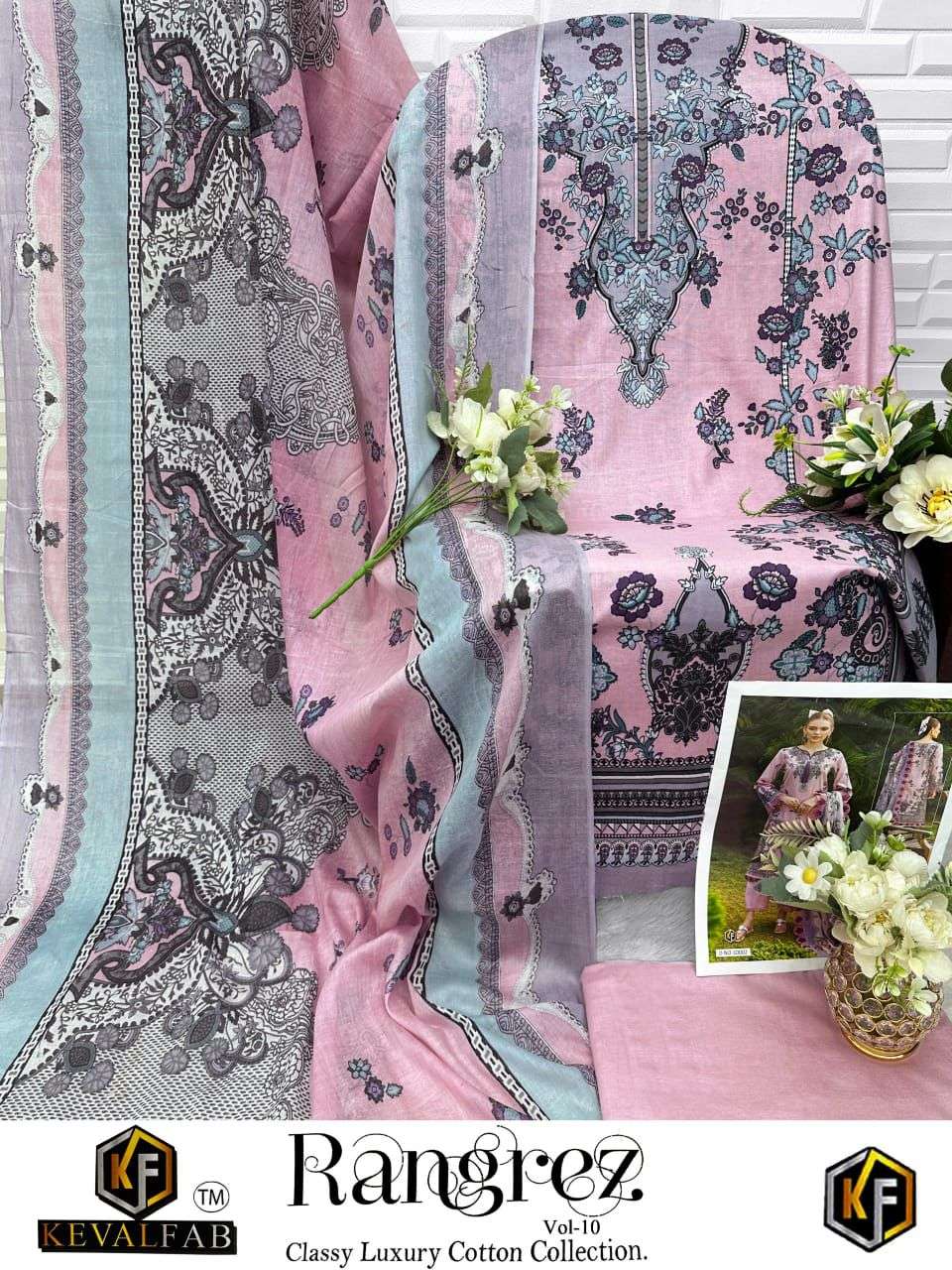 KEVAL FAB RANGREZ VOL 10 COTTON DIGITAL PRINT SALWAR SUIT