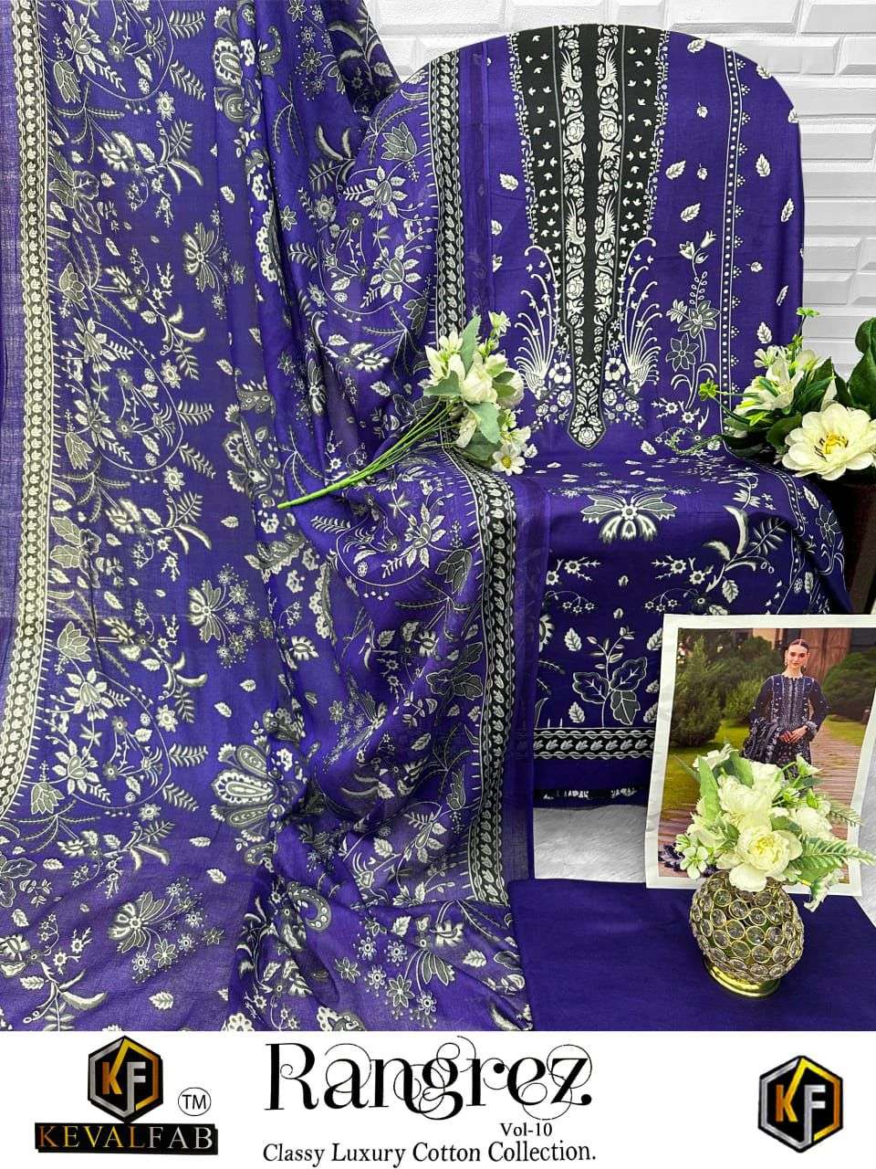 KEVAL FAB RANGREZ VOL 10 COTTON DIGITAL PRINT SALWAR SUIT