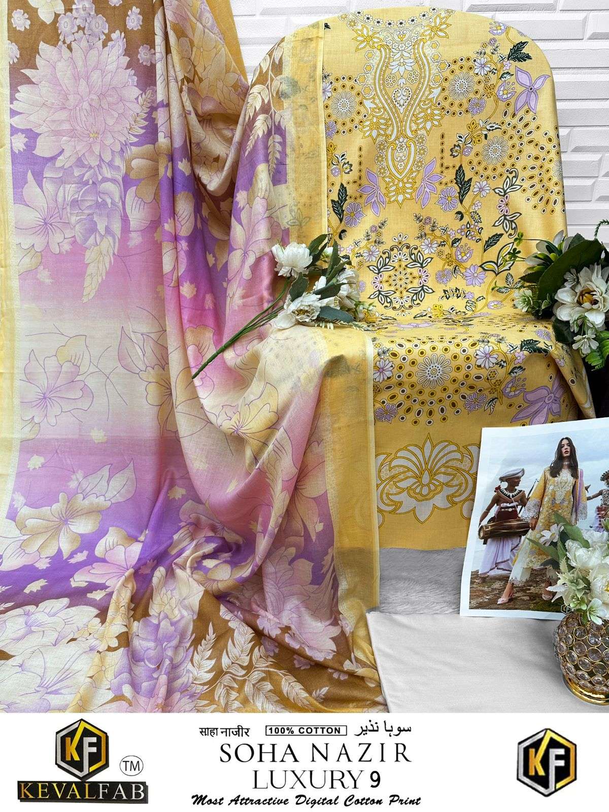 KEVAL FAB SOHA NAZIR VOL 9 COTTON DIGITAL KARACHI PRINTS SUIT