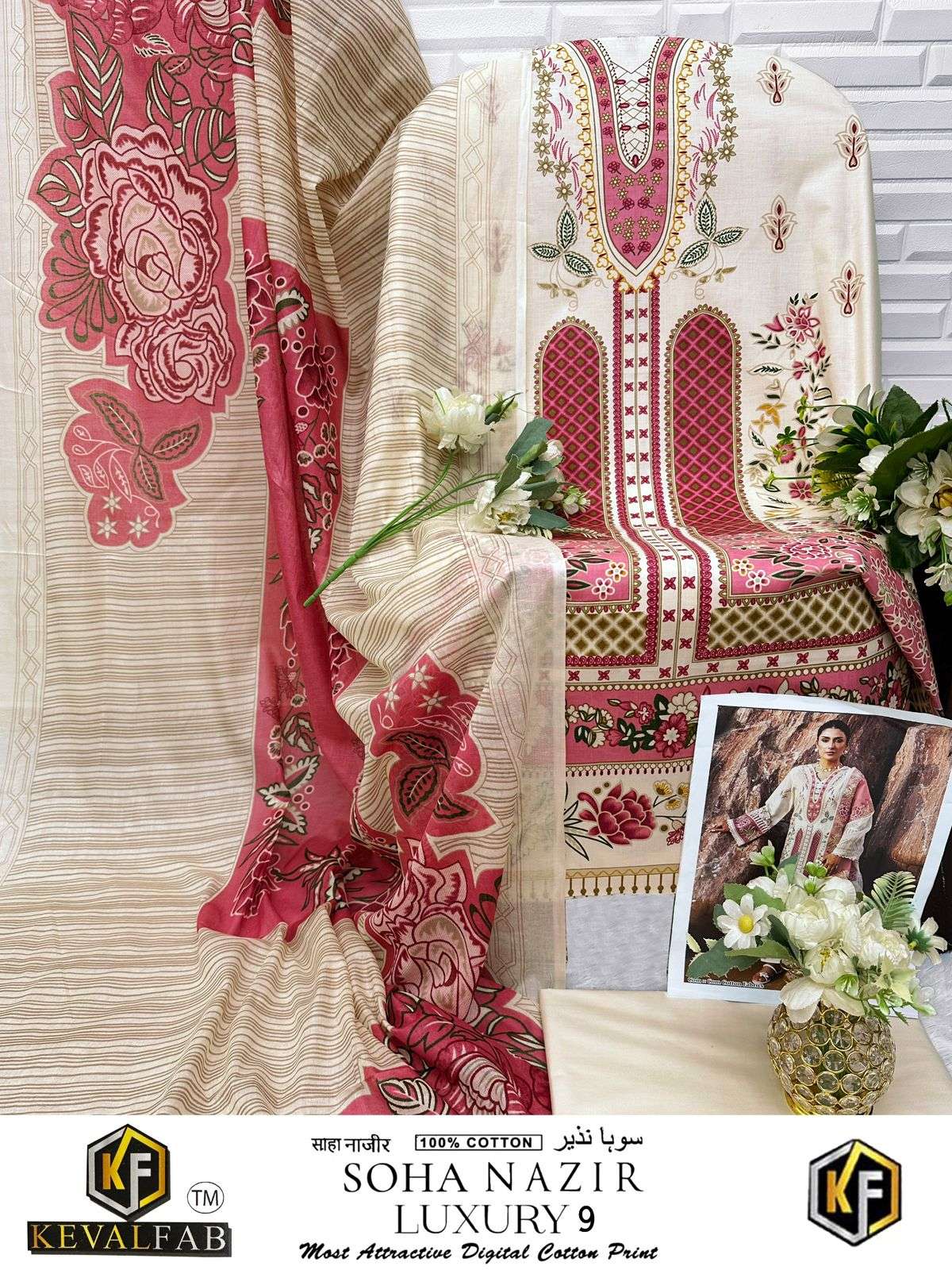 KEVAL FAB SOHA NAZIR VOL 9 COTTON DIGITAL KARACHI PRINTS SUIT