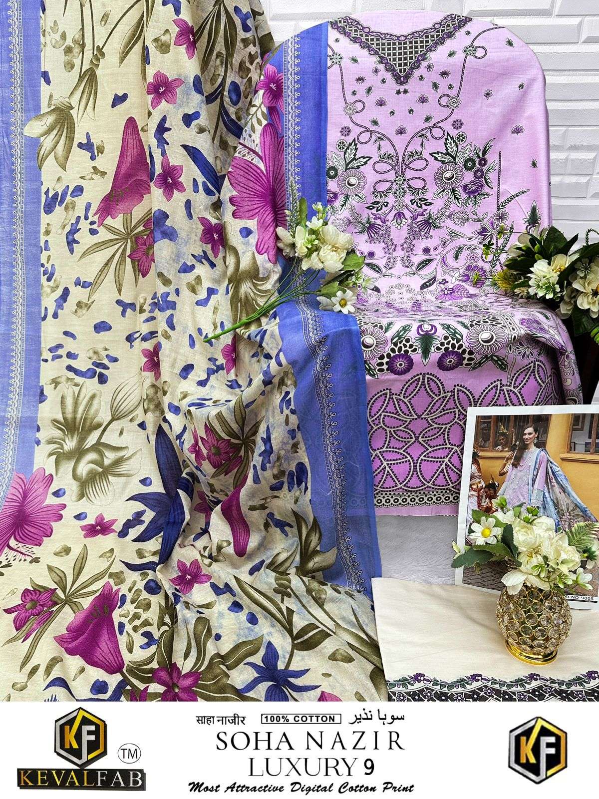 KEVAL FAB SOHA NAZIR VOL 9 COTTON DIGITAL KARACHI PRINTS SUIT