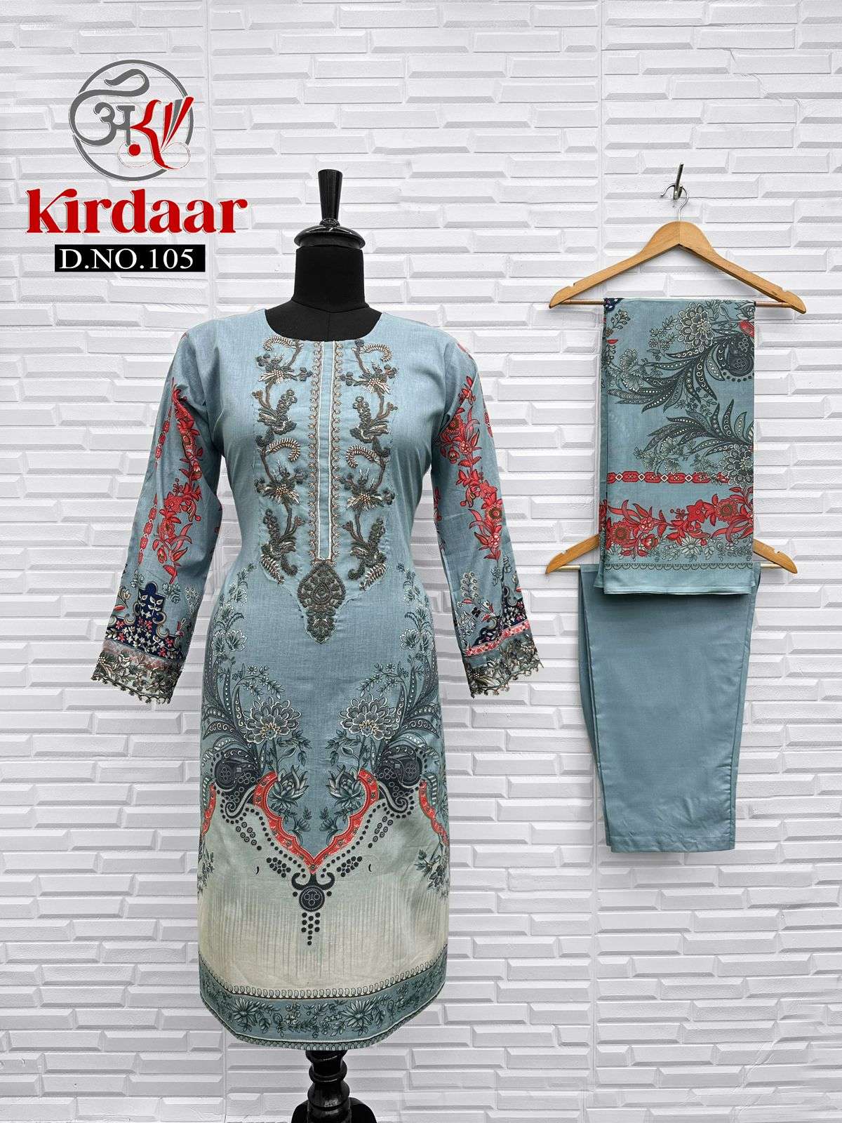 KIRDAR D NO 105 COTTON FANCY WORK READY MADE SUIT