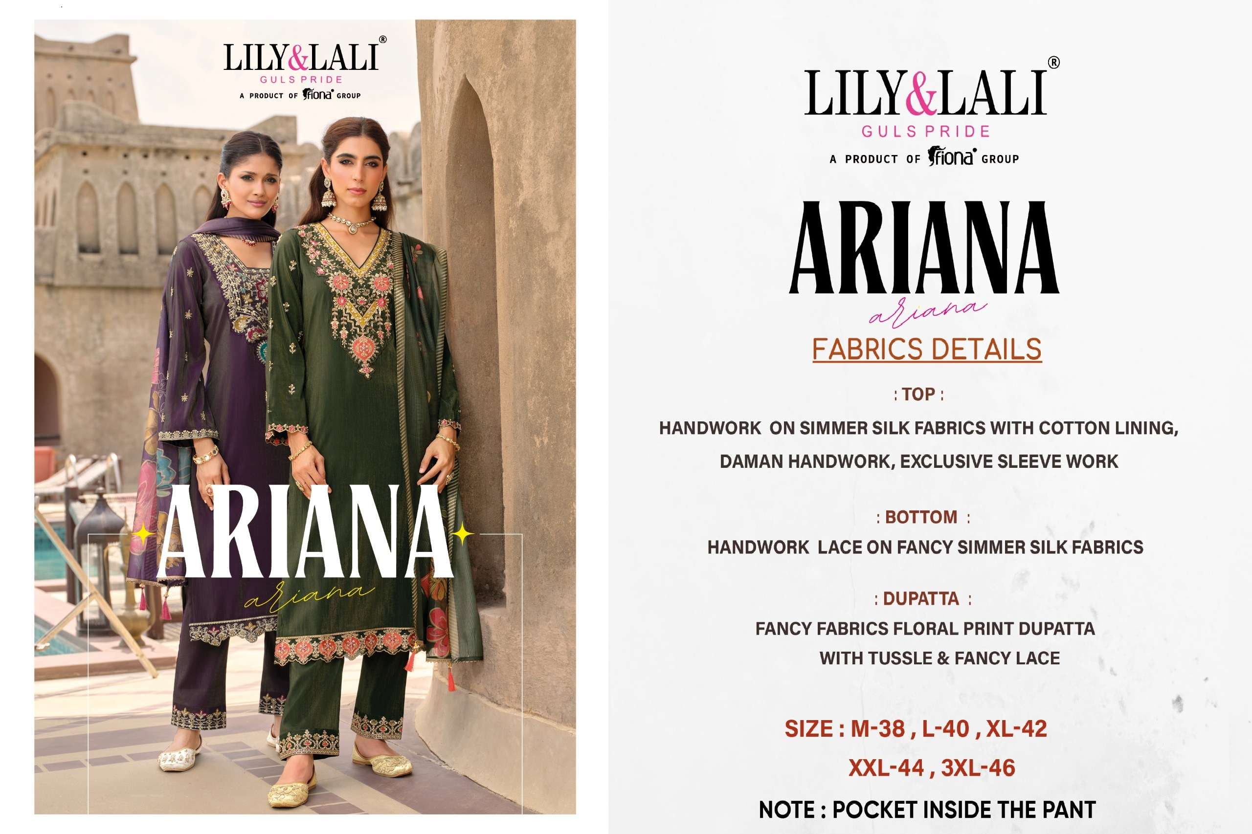 LILY AND LALI ARIANA SIMER SILK BEAUTIFUL DESIGNER LOOK READY MADE LADIES SUIT