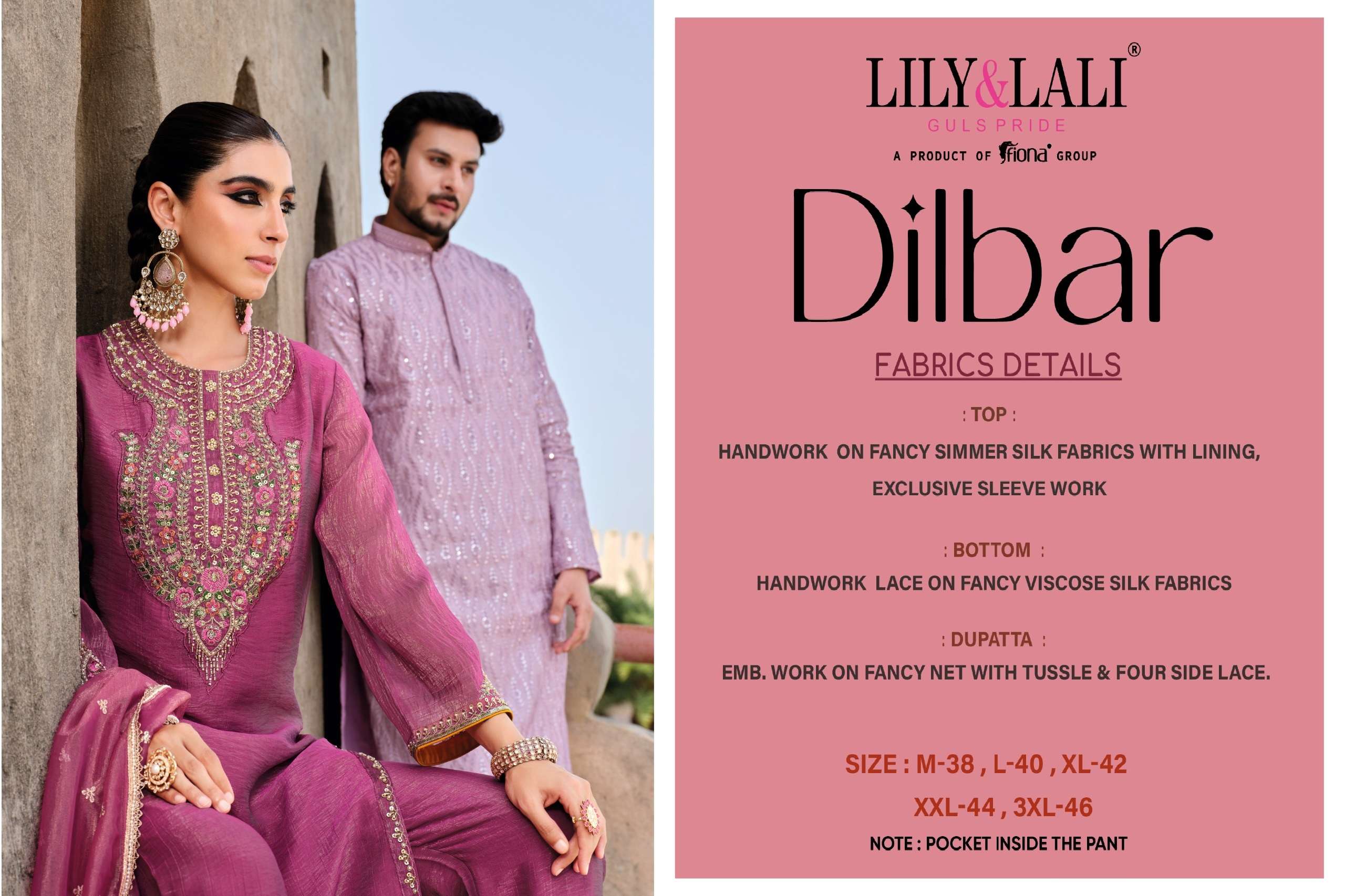 LILY AND LALI DILBAR SIMER SILK FANCY EMBROIDERY DESIGNER READY MADE LADIES SUIT