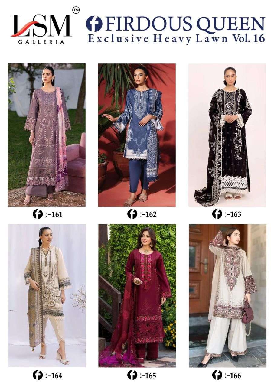 LSM GALLERIA FIRDOUS QUEEN LAWN VOL 16 LAWN COTTON DIGITAL PRINT SALWAR SUIT