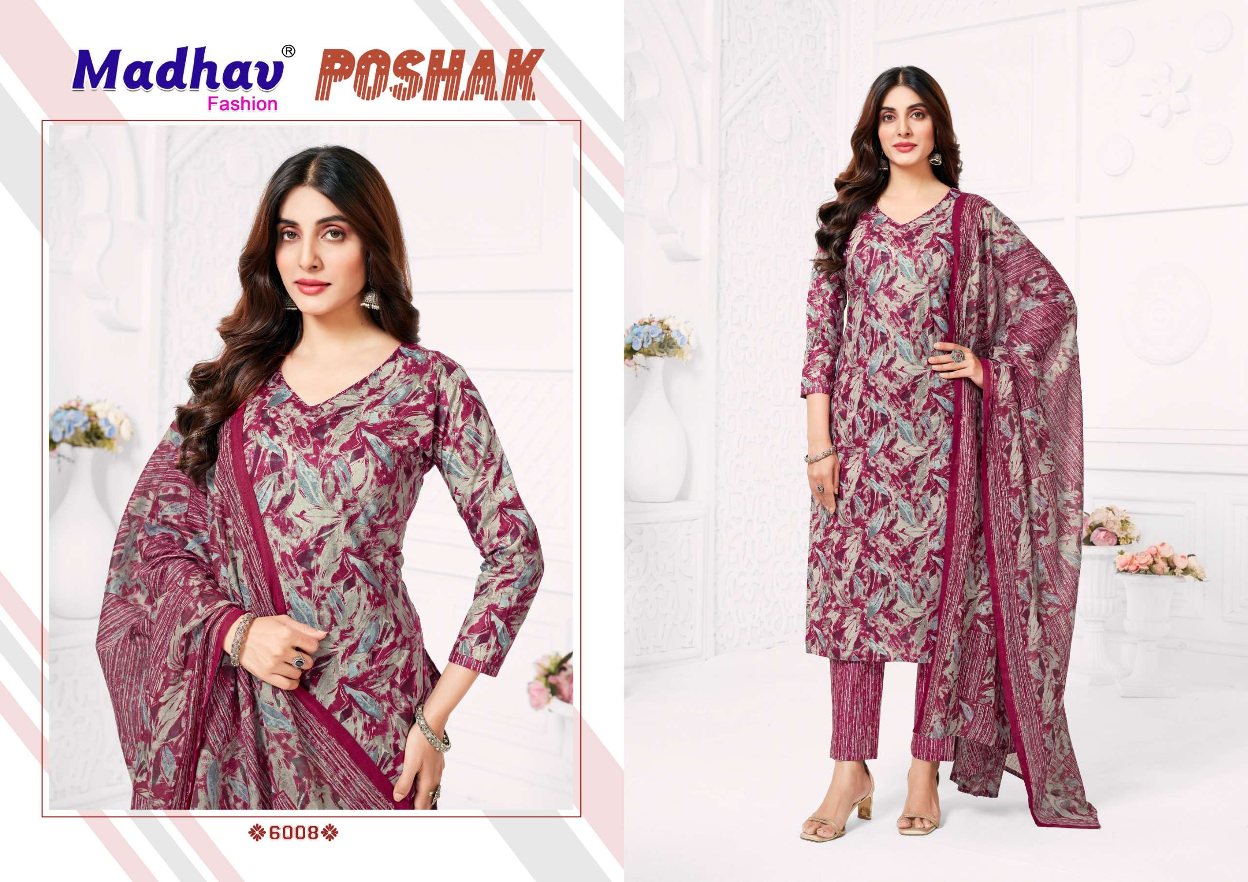 MADHAV FASHION POSHAK VOL 6 COTTON PRINTED SALWAR SUIT