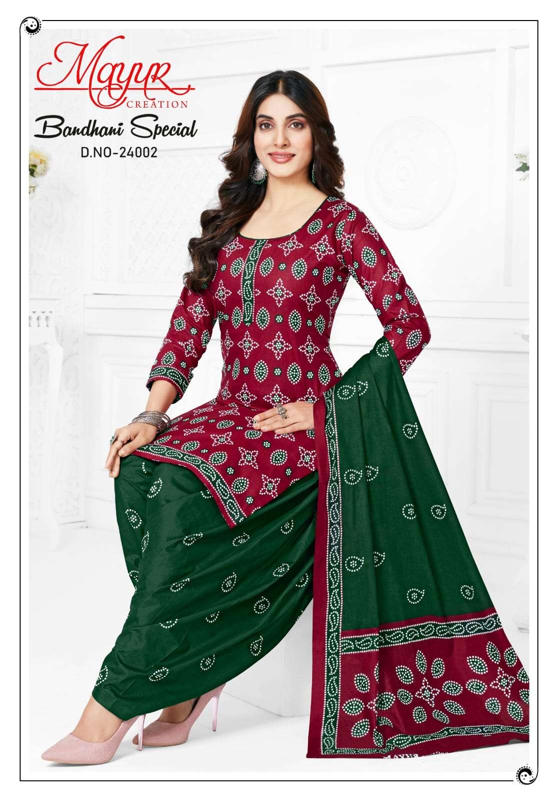 MAYUR CREATION BANDHANI SPECIAL VOL 24 COTTON PATIYALA DRESS 