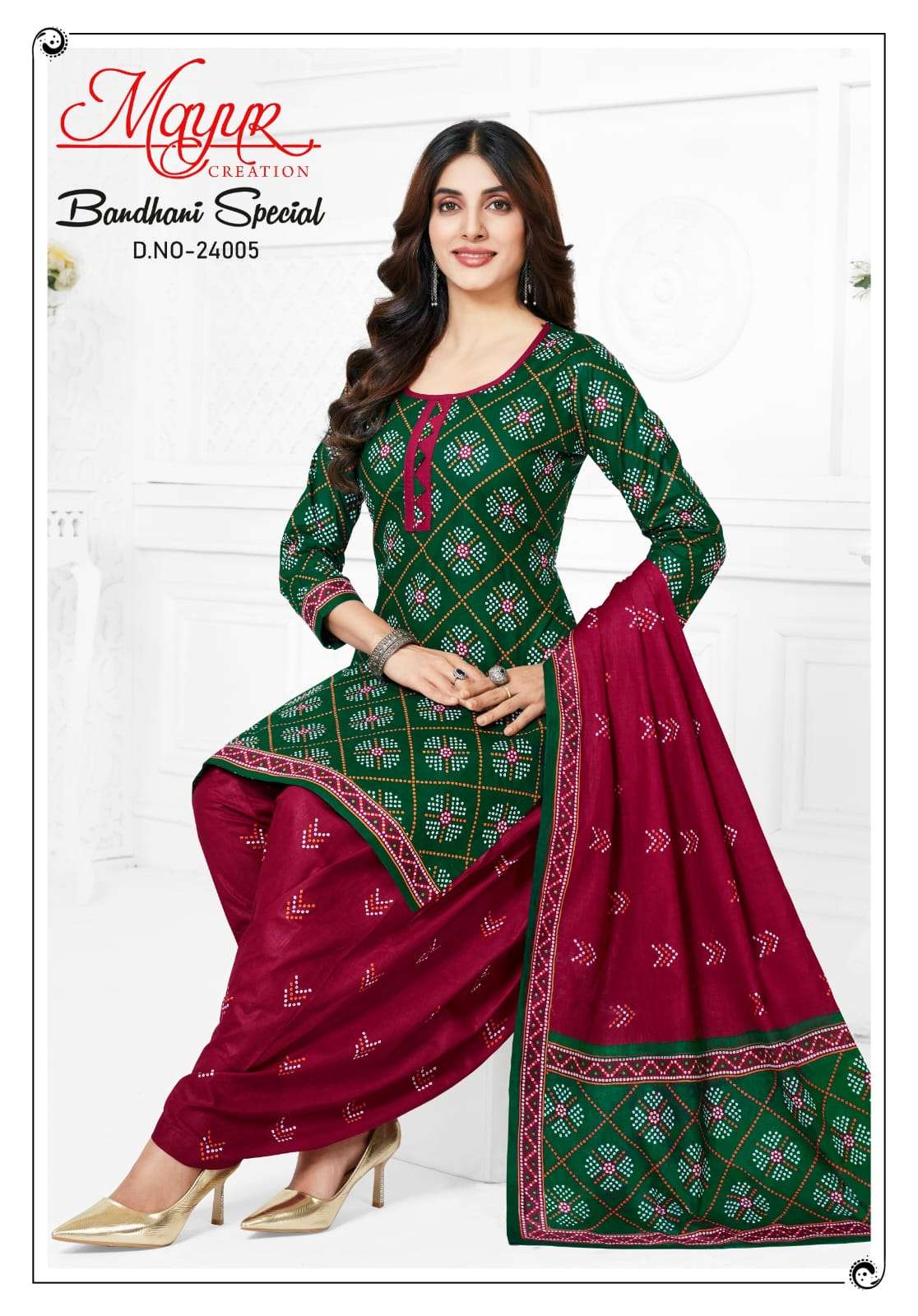 MAYUR CREATION BANDHANI SPECIAL VOL 24 COTTON PATIYALA DRESS 