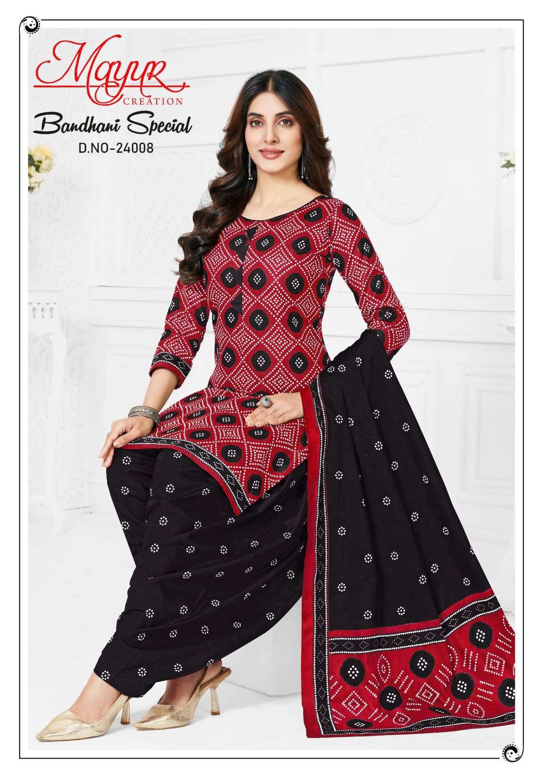 MAYUR CREATION BANDHANI SPECIAL VOL 24 COTTON PATIYALA DRESS 