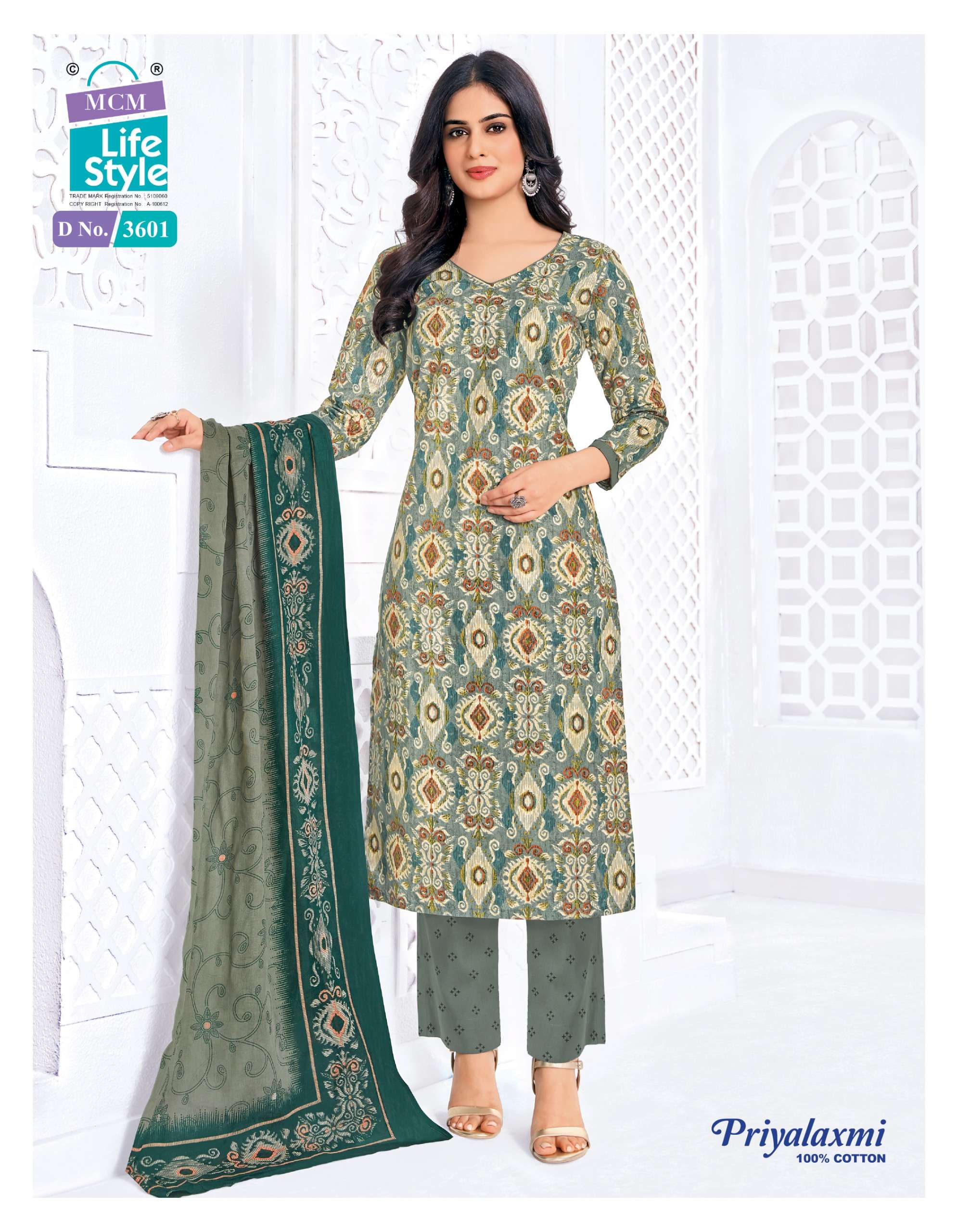MCM LIFESTYLE PRIYALAXMI VOL 36 COTTON READY MADE LADIES SUIT