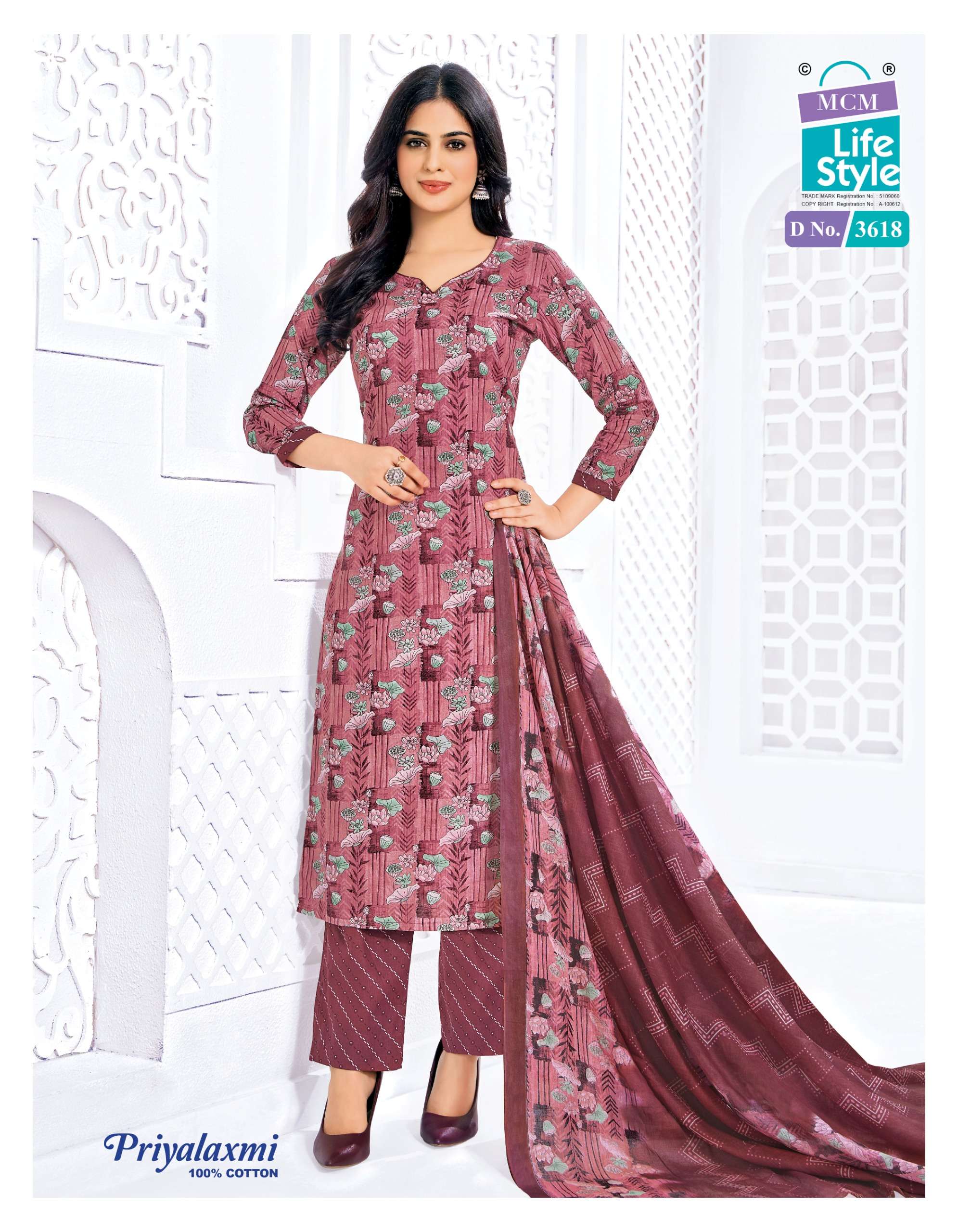 MCM LIFESTYLE PRIYALAXMI VOL 36 COTTON READY MADE LADIES SUIT