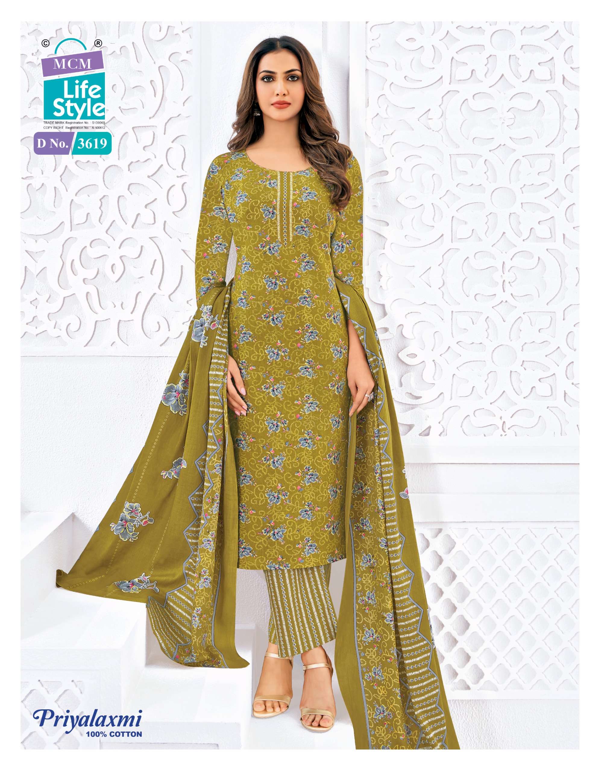 MCM LIFESTYLE PRIYALAXMI VOL 36 COTTON READY MADE LADIES SUIT