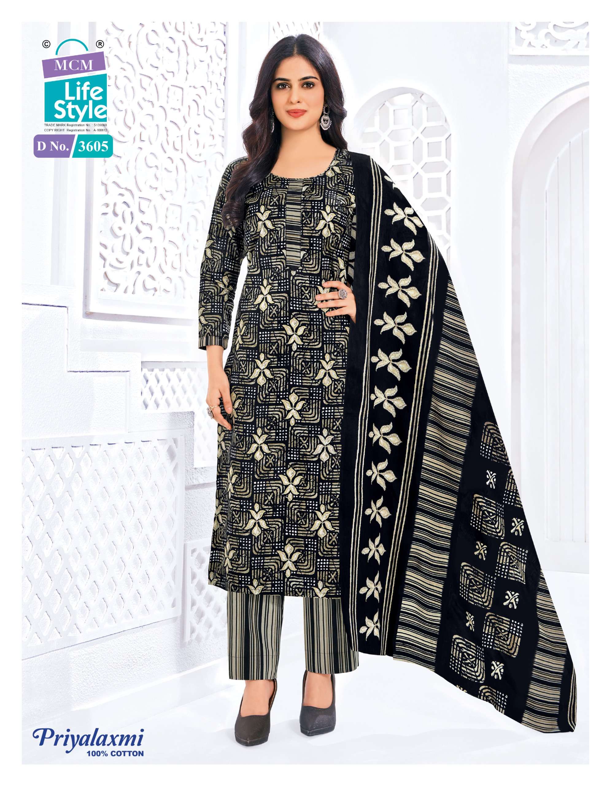 MCM LIFESTYLE PRIYALAXMI VOL 36 COTTON READY MADE LADIES SUIT