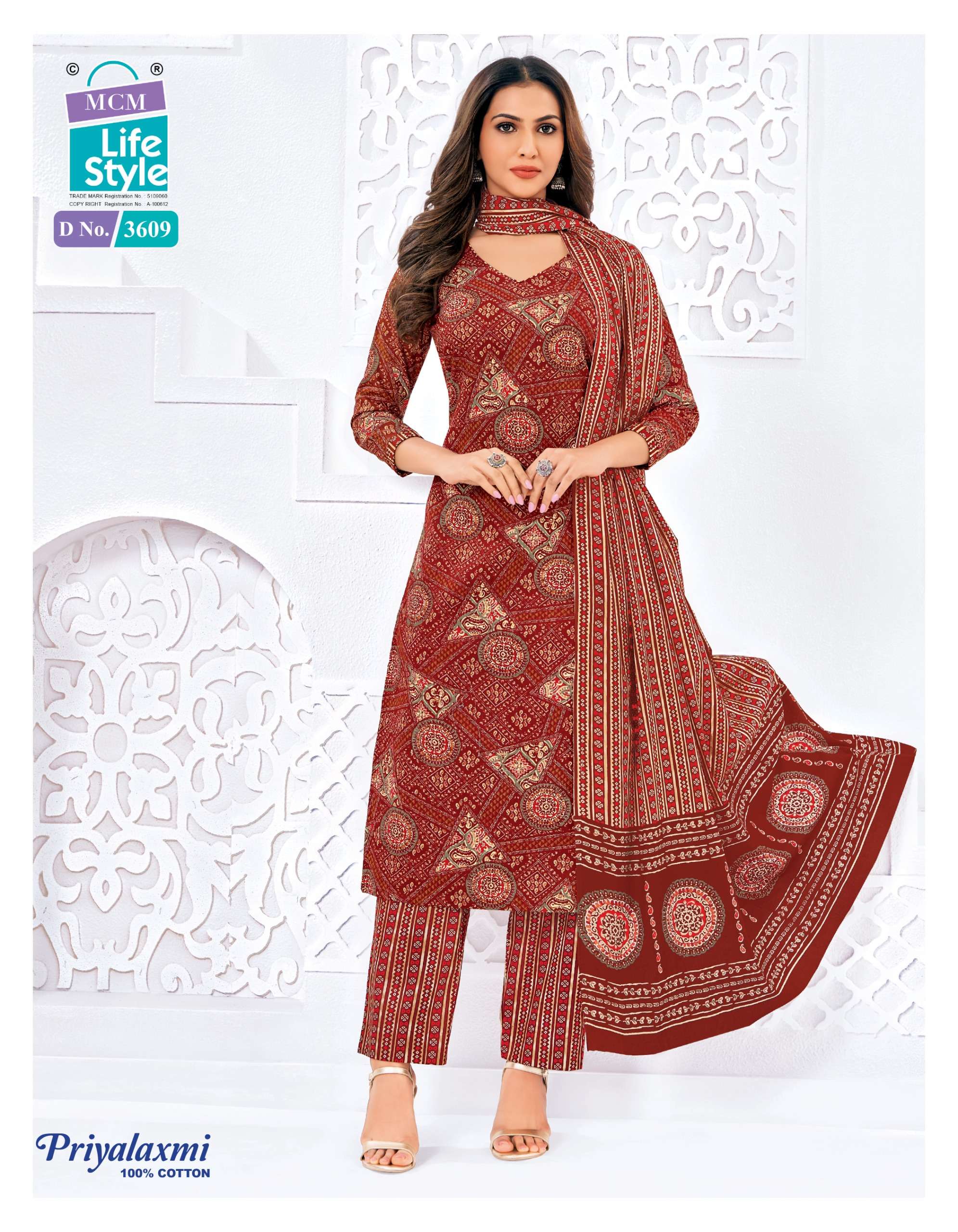 MCM LIFESTYLE PRIYALAXMI VOL 36 COTTON READY MADE LADIES SUIT