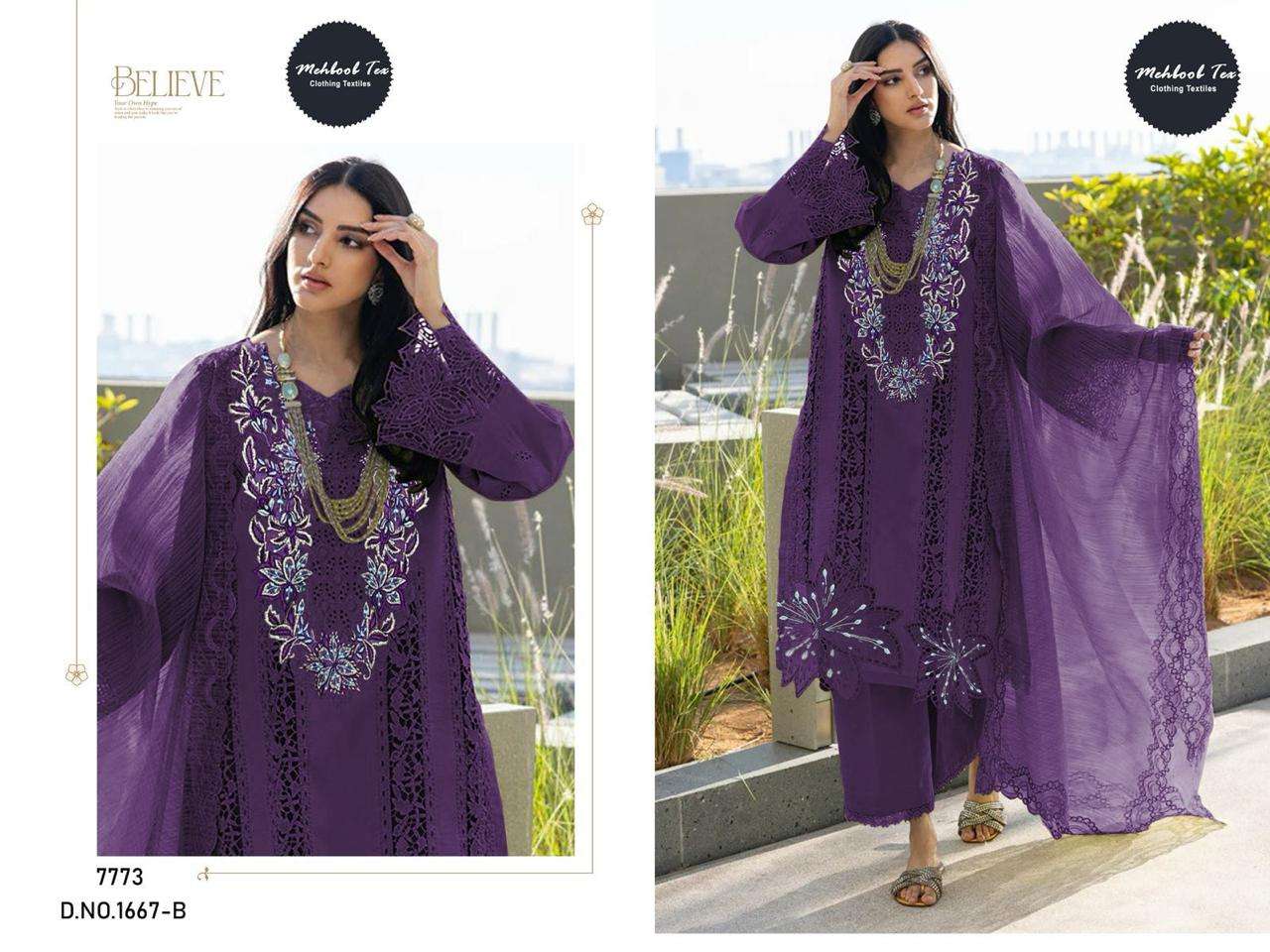 MEHBOOB TEX DESIGN NO - 1667 ABCD PURE COTTON LAWN HEAVY EMBROIDERED PAKISTANI SUIT