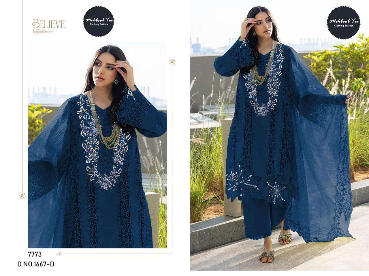 MEHBOOB TEX DESIGN NO - 1667 ABCD PURE COTTON LAWN HEAVY EMBROIDERED PAKISTANI SUIT