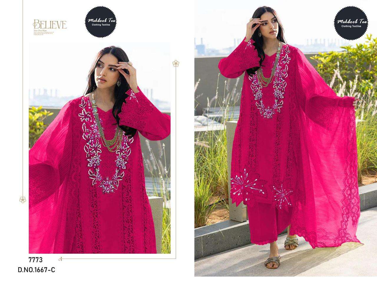 MEHBOOB TEX DESIGN NO - 1667 ABCD PURE COTTON LAWN HEAVY EMBROIDERED PAKISTANI SUIT