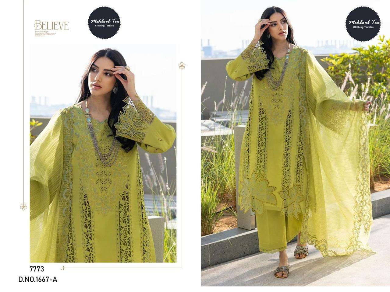 MEHBOOB TEX DESIGN NO - 1667 ABCD PURE COTTON LAWN HEAVY EMBROIDERED PAKISTANI SUIT