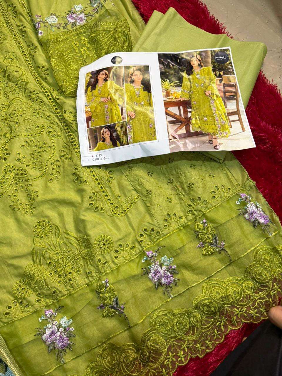 MEHBOOB TEX DESIGN NO - 1675 PURE COTTON PRINT HEAVY SELF EMBROIDERED PAKISTANI SALWAR SUIT