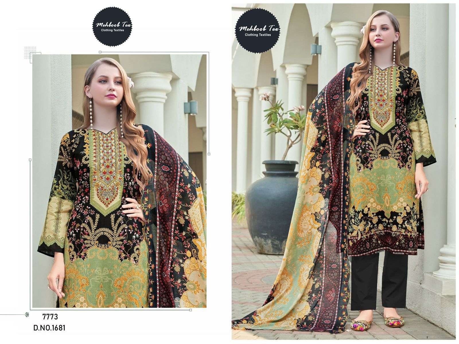 MEHBOOB TEX DESIGN NO - 1681 PURE COTTON PRINT HEAVY SELF EMBROIDERED PATCH PAKISTANI SALWAR SUIT