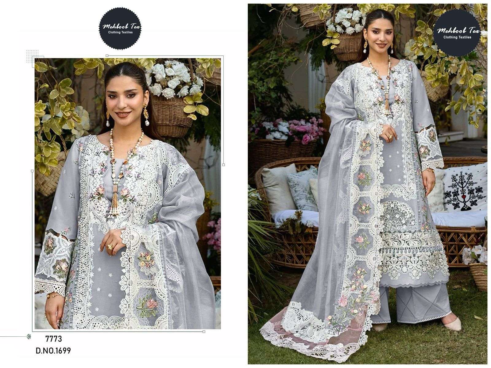 MEHBOOB TEX DESIGN NO - 1698-1699-1700 PURE COTTON PRINT HEAVY SELF EMBROIDERED PAKISTANI SALWAR SUIT