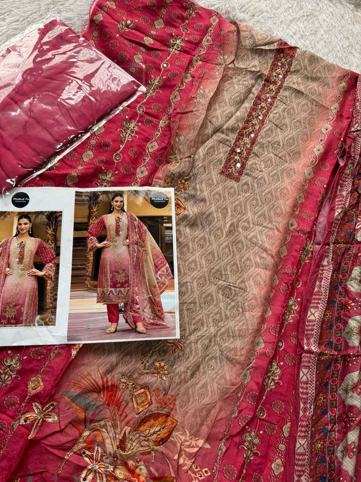 MEHBOOB TEX DESIGN NO - 1706 PURE VISCOSE MUSLIN DIGITAL PRINT AARI HANDWORK PAKISTANI SUIT