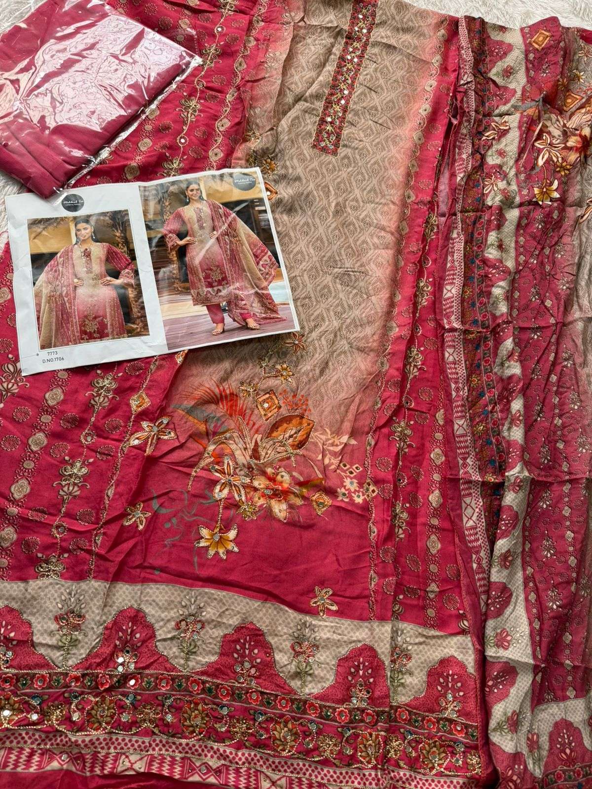 MEHBOOB TEX DESIGN NO - 1706 PURE VISCOSE MUSLIN DIGITAL PRINT AARI HANDWORK PAKISTANI SUIT