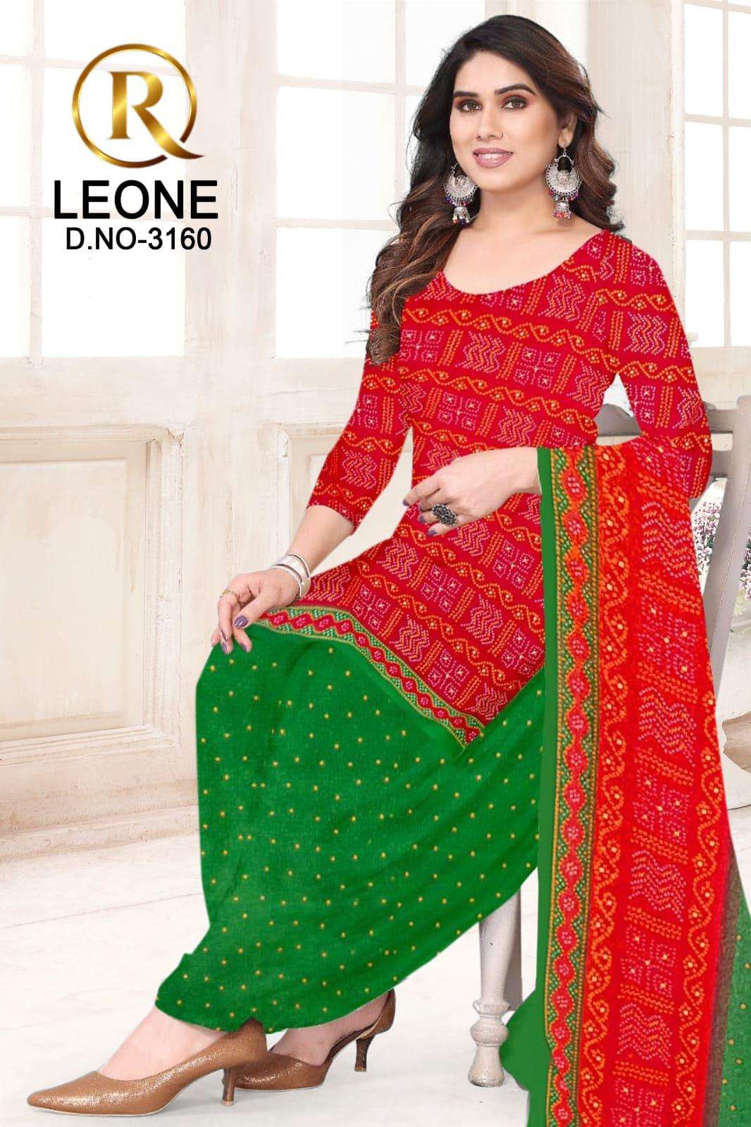 MF LEONE DRESS 