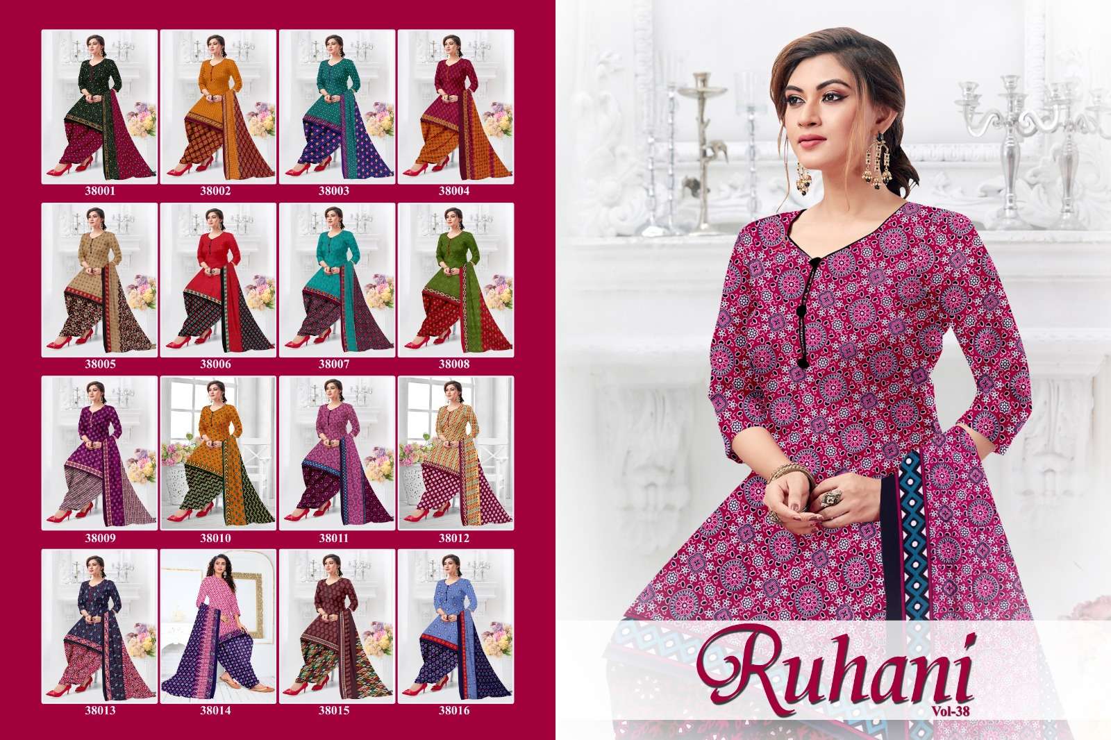 MF RUHANI COTTON PRINTED PATIYALA DRESS 