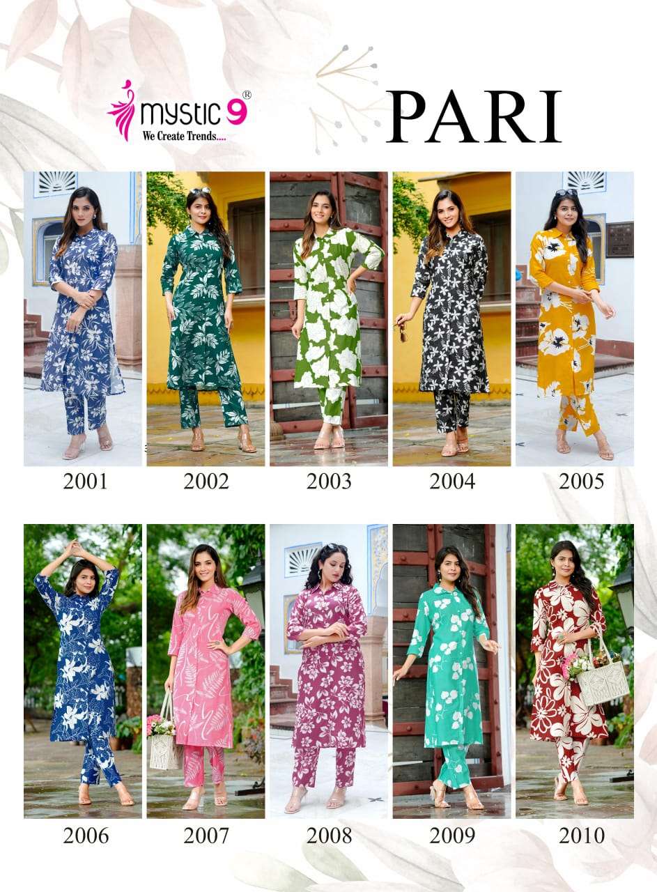 MYSTIC 9 PARI VOL 2  FANCY PRINTED KURTI WITH BOTTOM PAIR