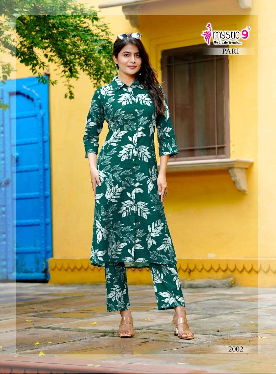 MYSTIC 9 PARI VOL 2  FANCY PRINTED KURTI WITH BOTTOM PAIR