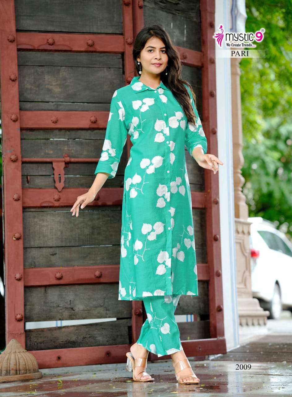 MYSTIC 9 PARI VOL 2  FANCY PRINTED KURTI WITH BOTTOM PAIR