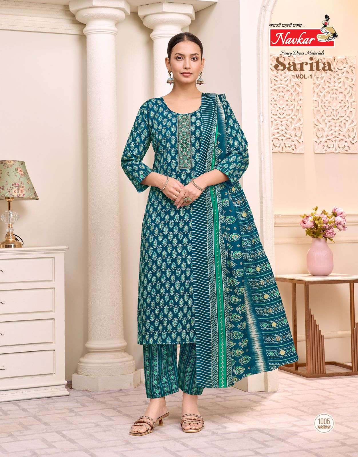 NAVKAR SARITA VOL 1 COTTON PRINT LADIES KURTI COMBO SET 