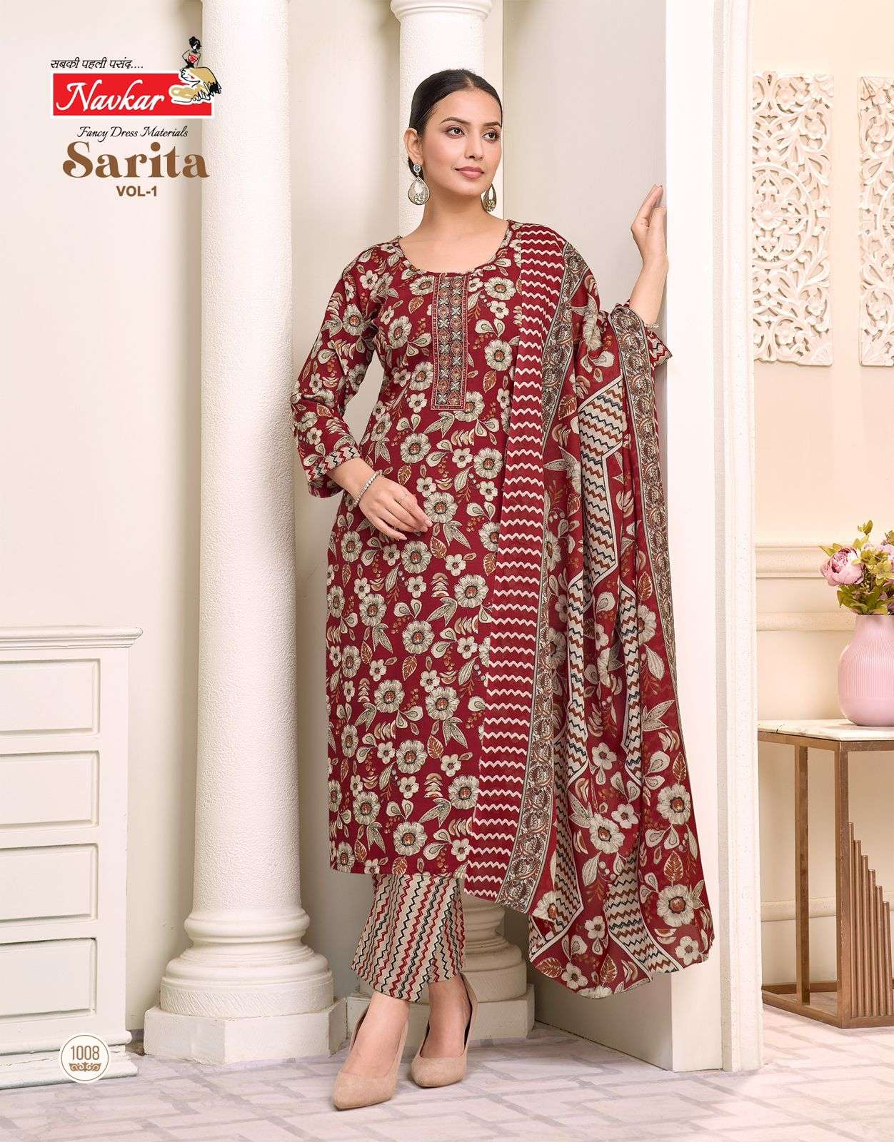 NAVKAR SARITA VOL 1 COTTON PRINT LADIES KURTI COMBO SET 