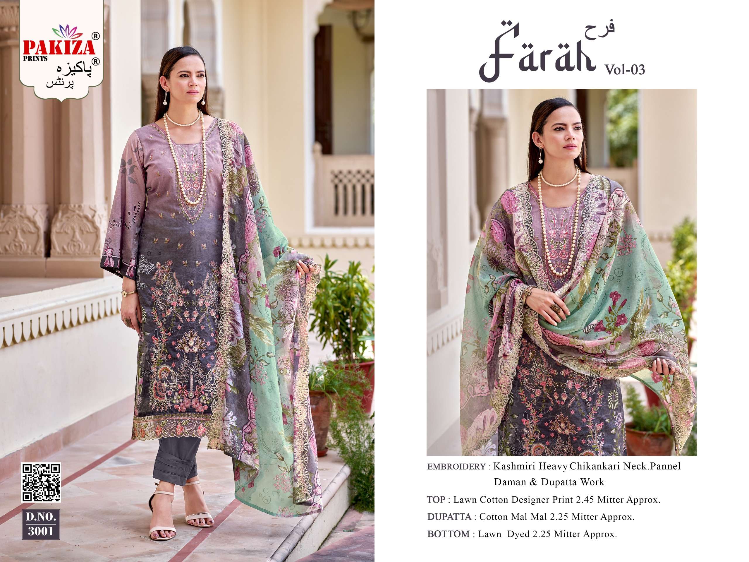 PAKIZA PRINTS FARAH VOL 3 LAWN COTTON PRINT WITH EMBROIDERY WORK SUIT
