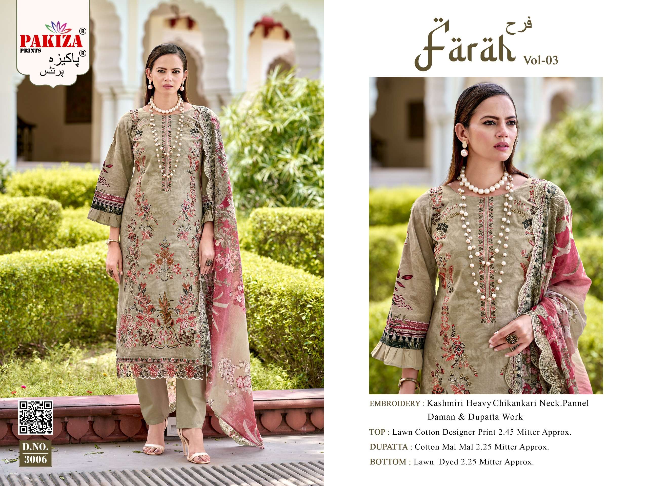 PAKIZA PRINTS FARAH VOL 3 LAWN COTTON PRINT WITH EMBROIDERY WORK SUIT