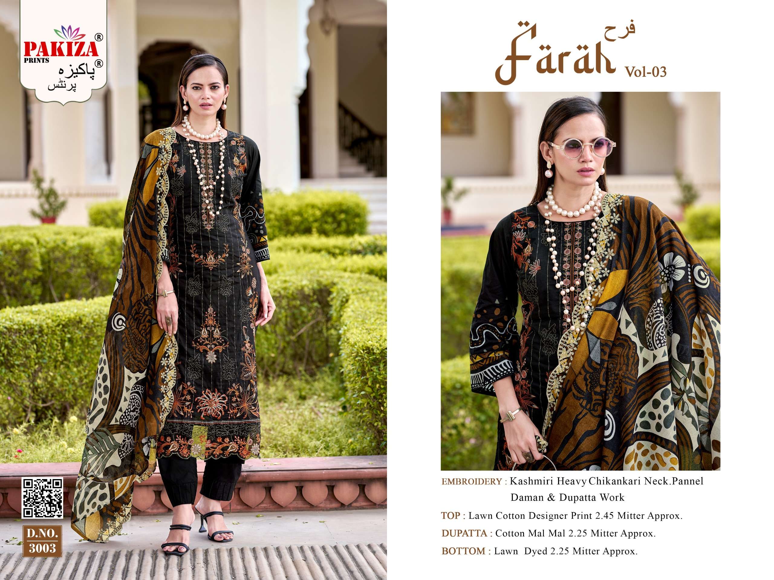 PAKIZA PRINTS FARAH VOL 3 LAWN COTTON PRINT WITH EMBROIDERY WORK SUIT
