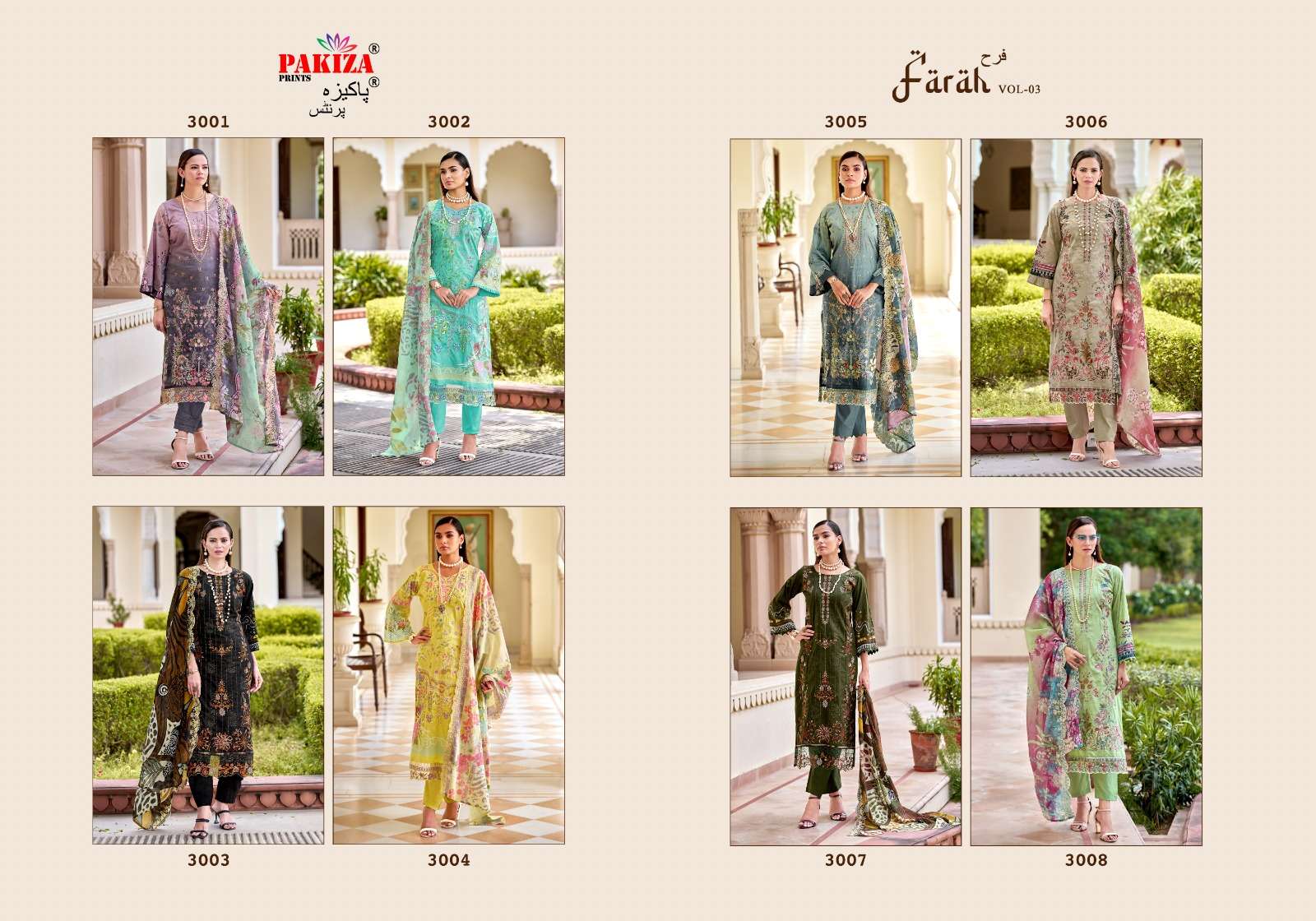 PAKIZA PRINTS FARAH VOL 3 LAWN COTTON PRINT WITH EMBROIDERY WORK SUIT