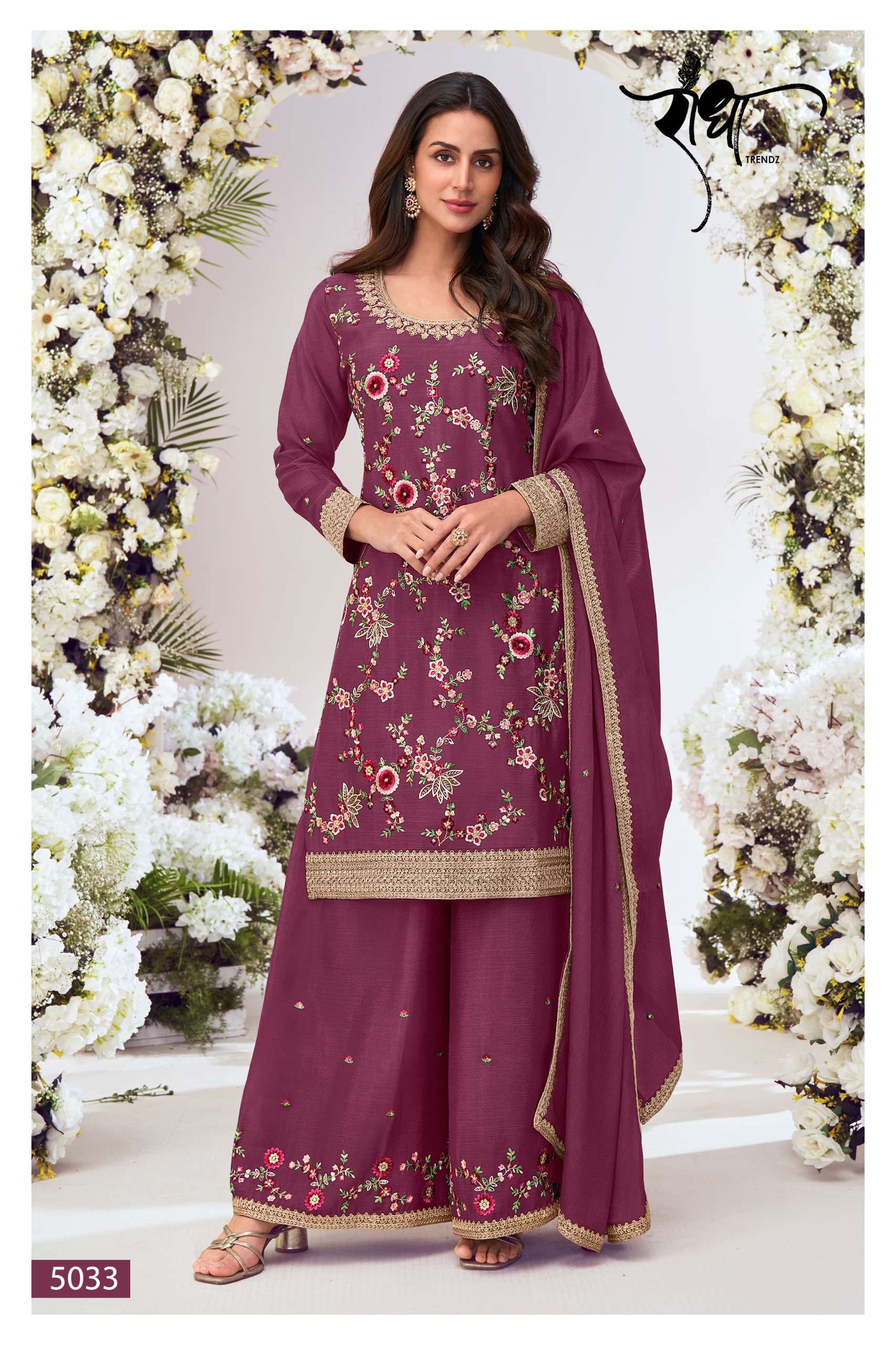 RADHA TRENDZ SUHAGAN HEAVY EMBROIDERY DESIGNER READY MADE FESTIVE WEAR SUIT