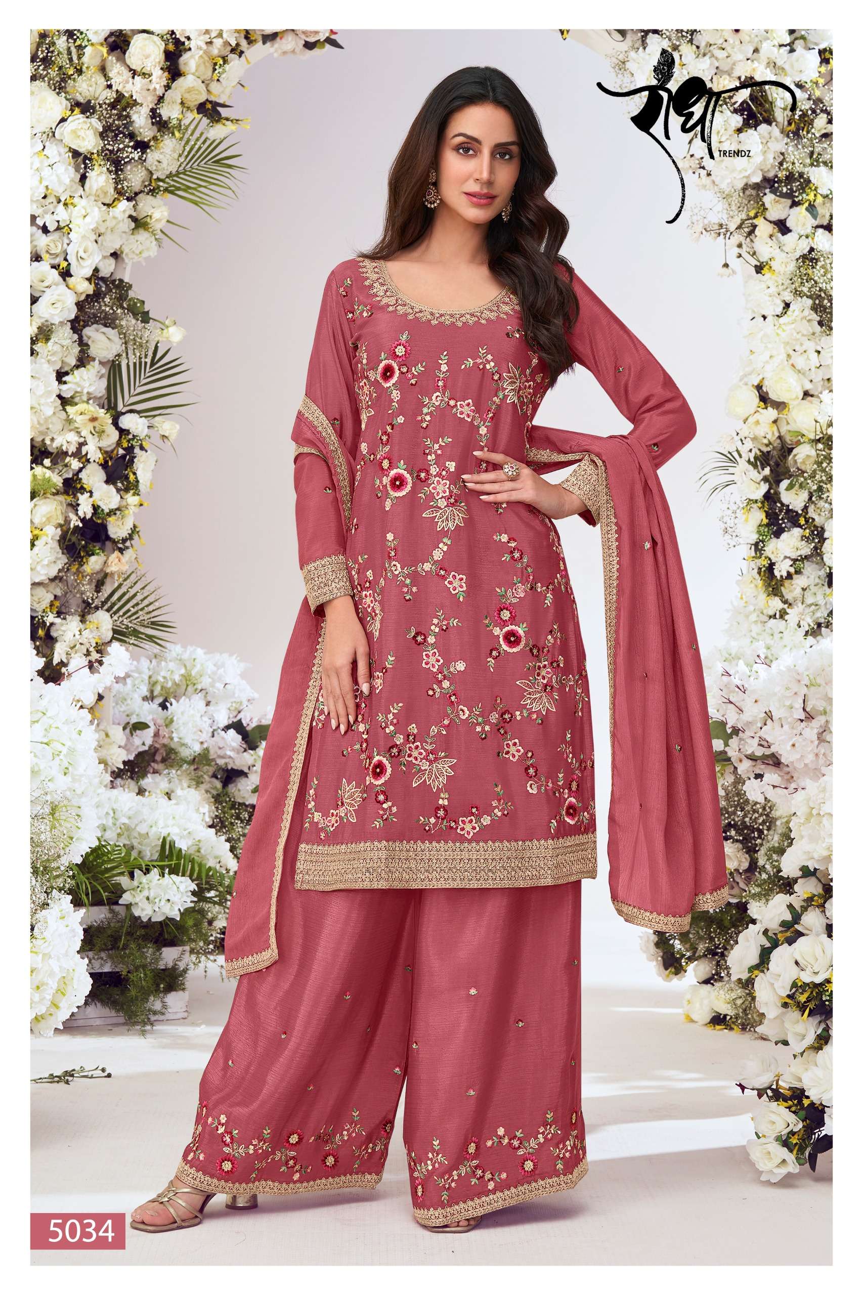 RADHA TRENDZ SUHAGAN HEAVY EMBROIDERY DESIGNER READY MADE FESTIVE WEAR SUIT