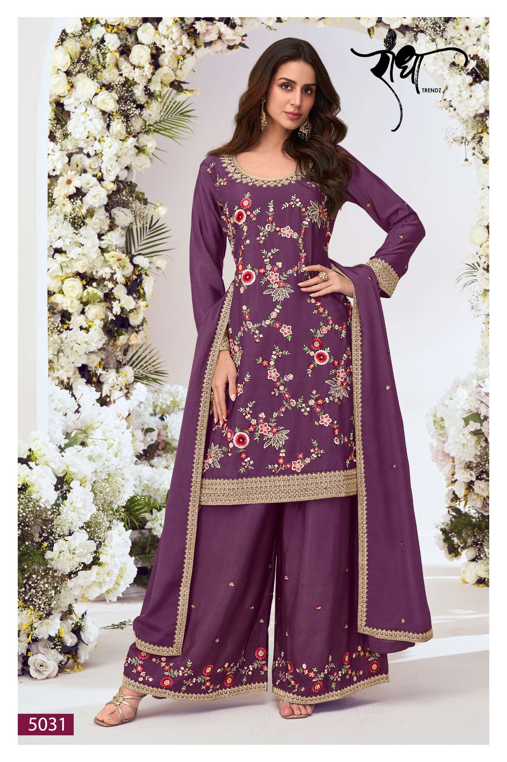 RADHA TRENDZ SUHAGAN HEAVY EMBROIDERY DESIGNER READY MADE FESTIVE WEAR SUIT