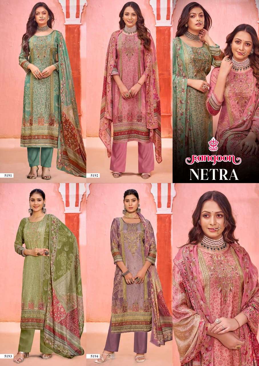 RANGOON NETRA MUSLIN DIGITAL PRINT WITH FANCY WORK READY MADE SUIT