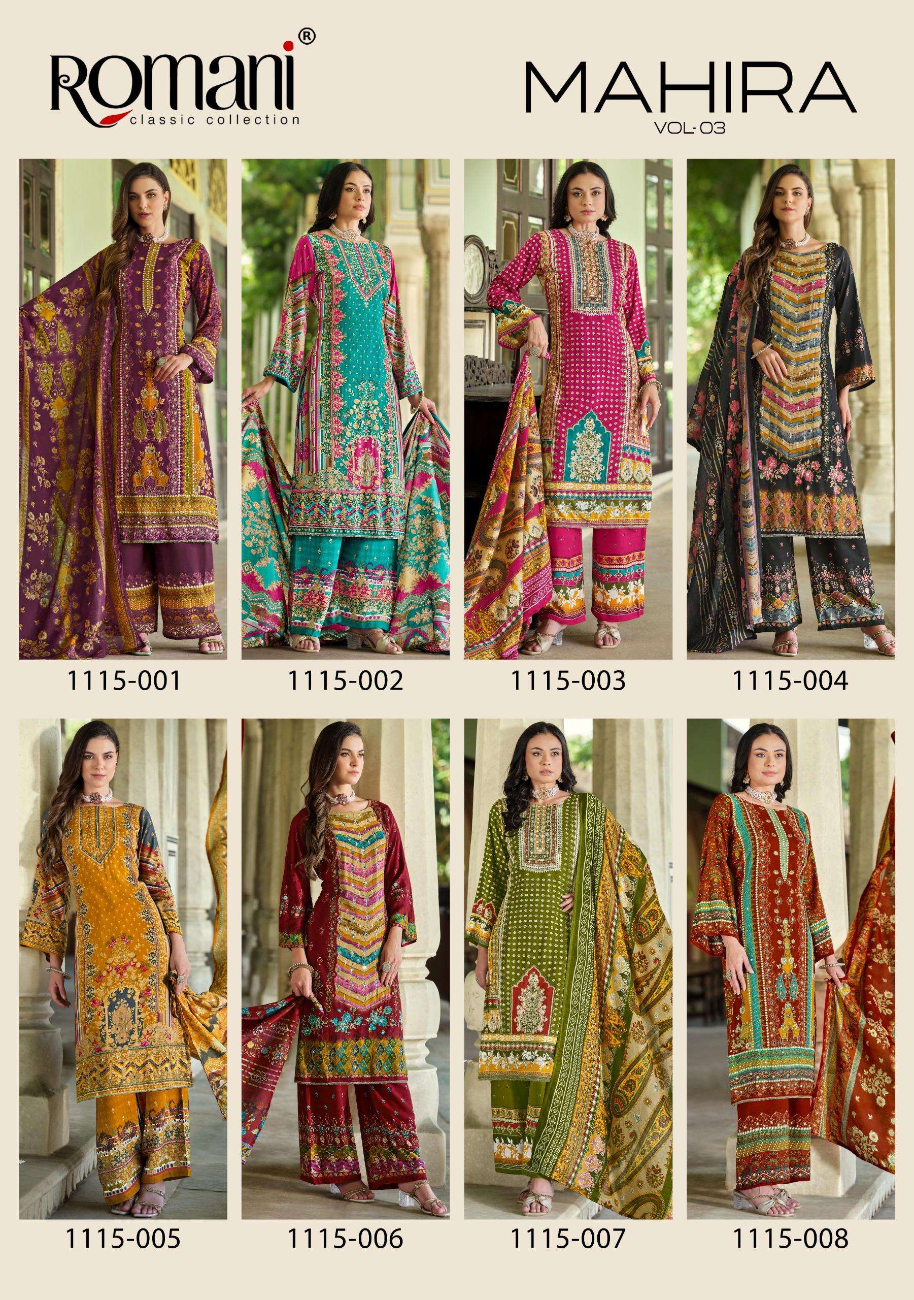 ROMANI MAHIRA VOL 3 COTTON DIGITAL STYLE PRINT SALWAR SUIT