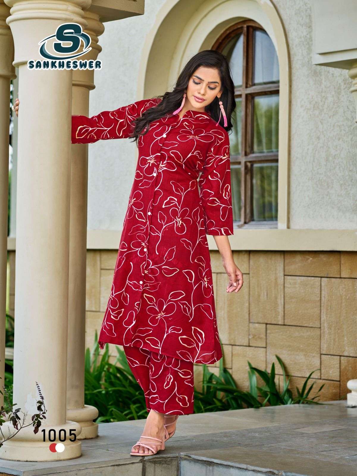 SANKHESWER IMPEX SUMMER COOL VOL 2 FANCY COLLAR PATTERN KURTI WITH BOTTOM PAIR 