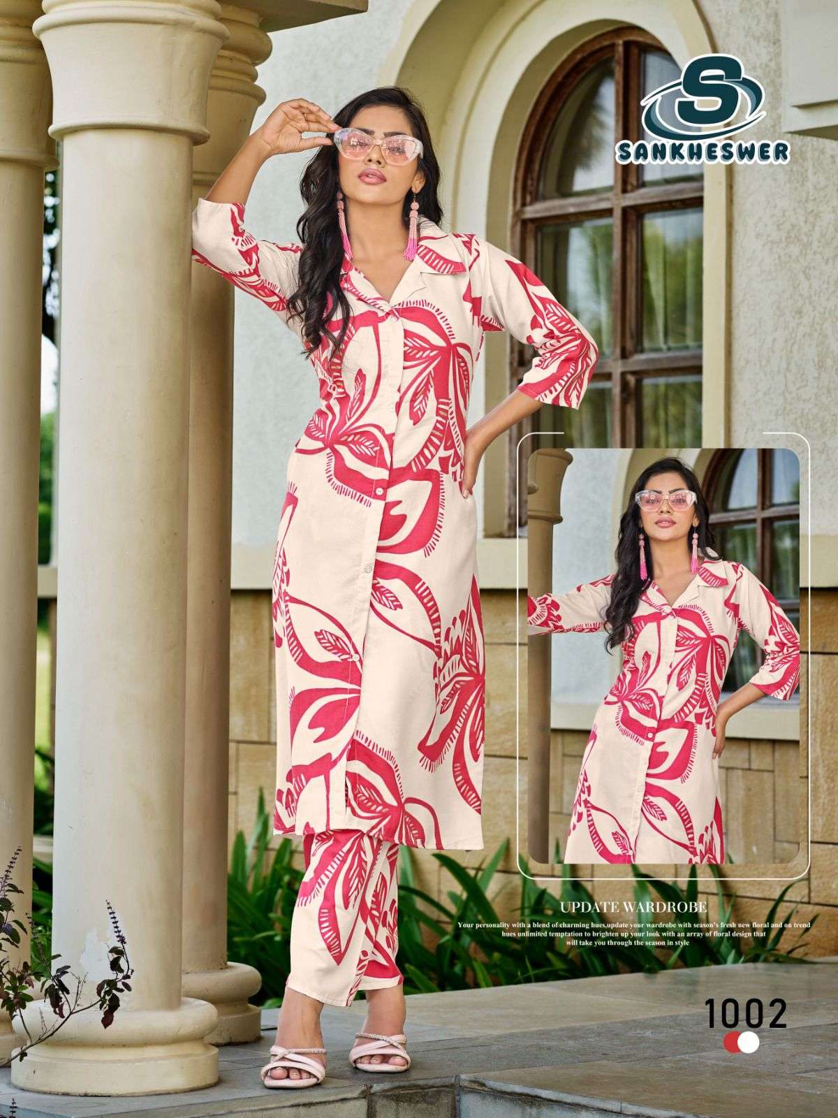 SANKHESWER IMPEX SUMMER COOL VOL 2 FANCY COLLAR PATTERN KURTI WITH BOTTOM PAIR 