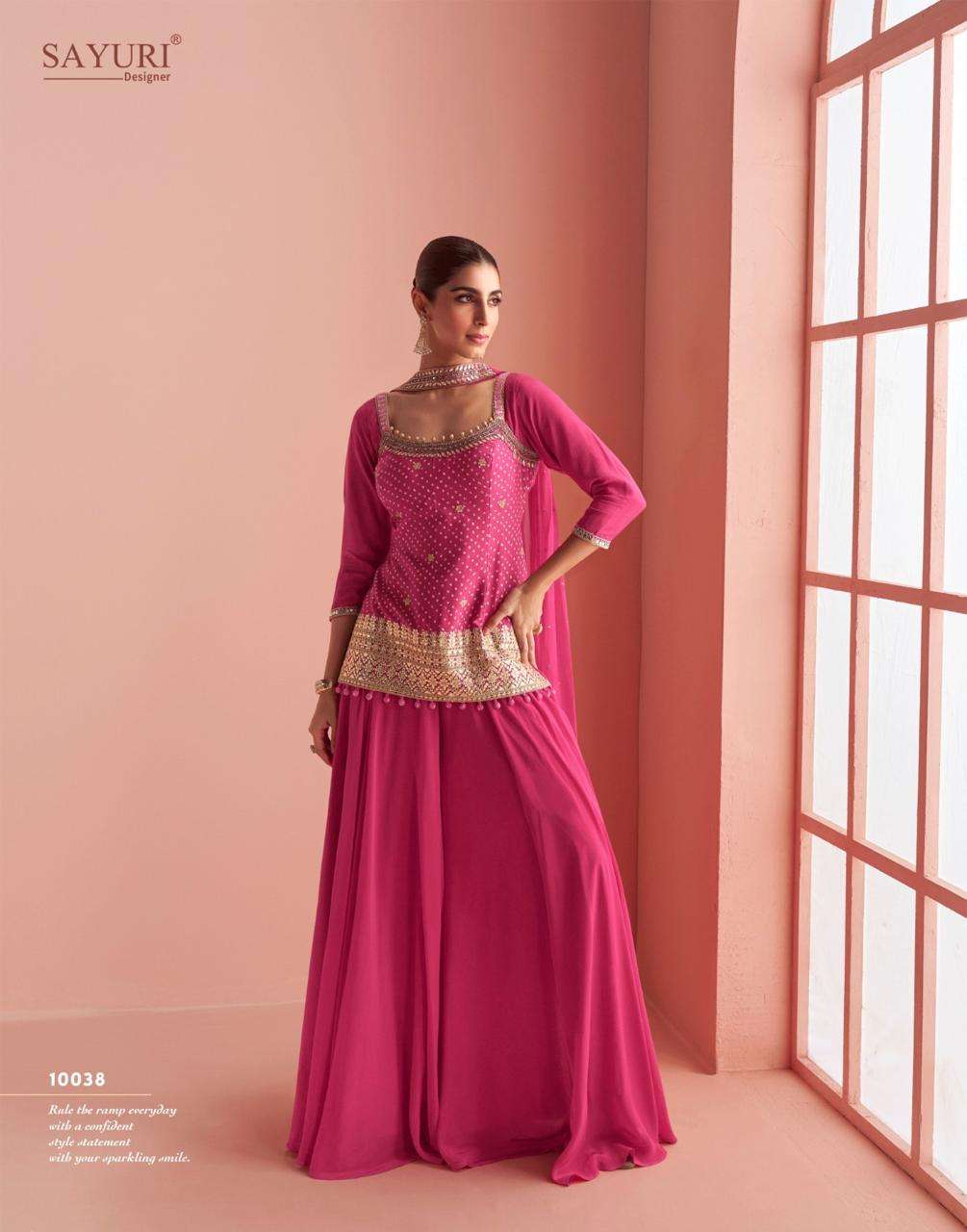 SAYURI DESIGNER BARKHA SILK HEAVY DESIGNER PARTY WEAR SHARARA SUIT