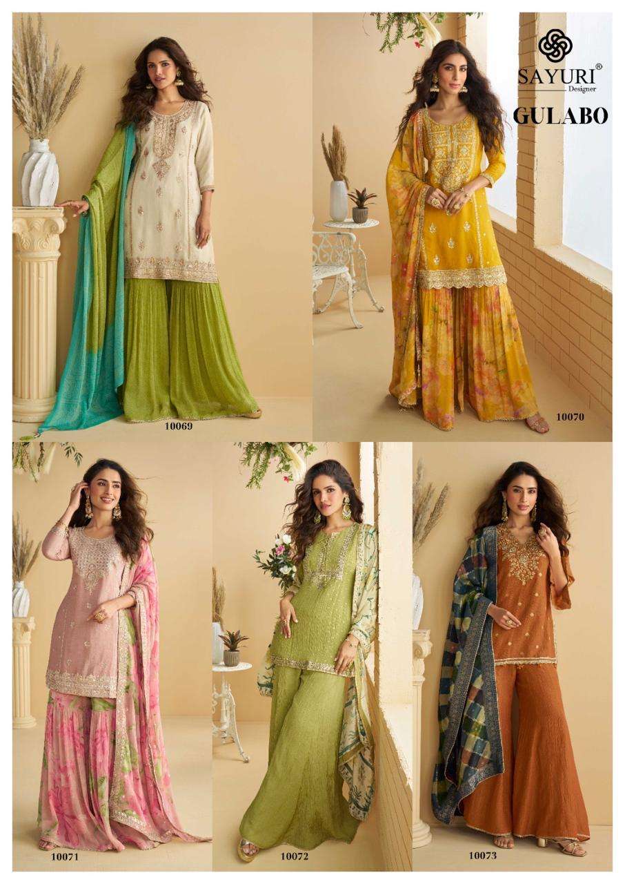 SAYURI DESIGNER GULABO HEAVY ELEGANT DESIGNER PARTY WEAR LADIES SUIT
