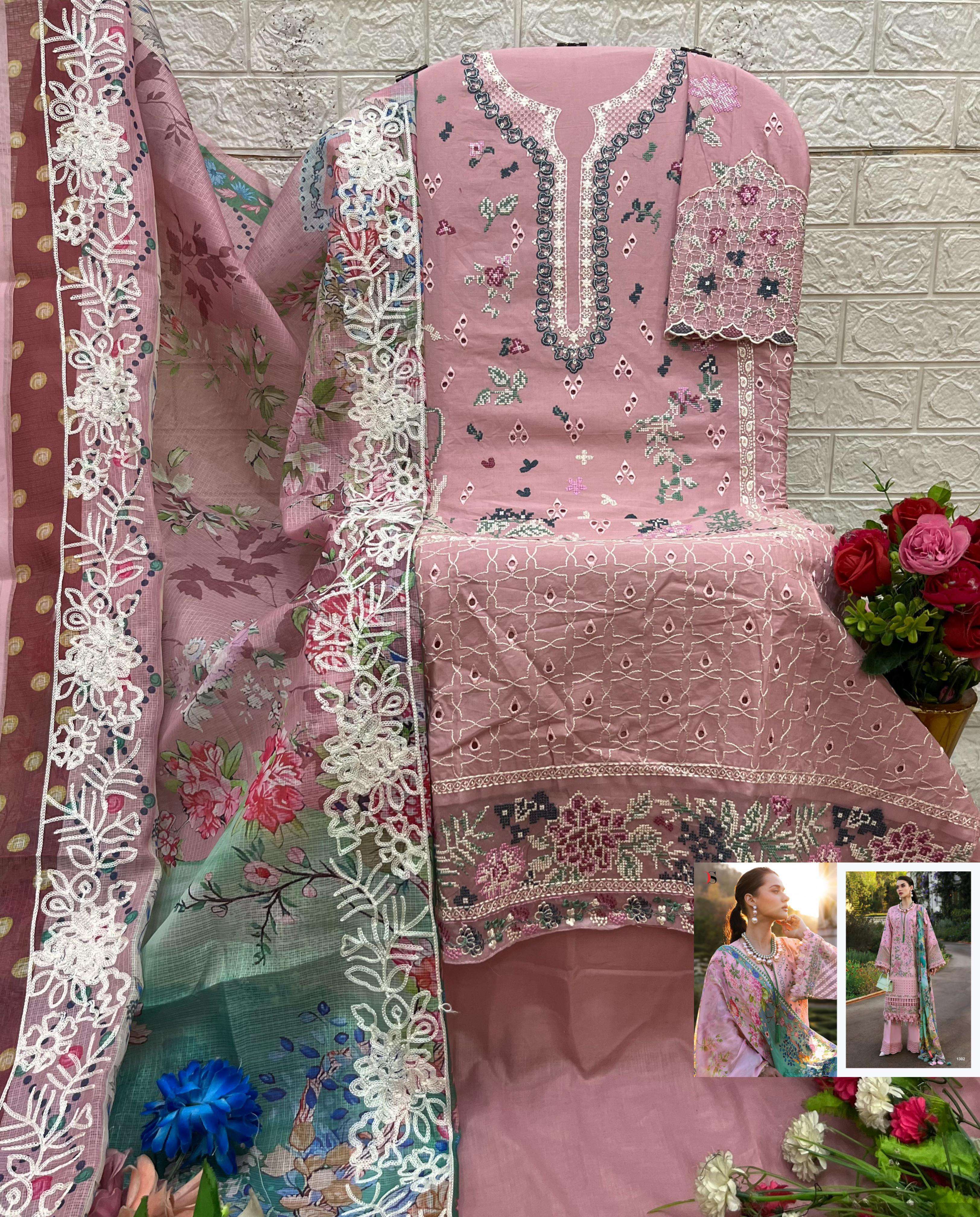 SHREE FABS MARIA B PREMIUM EMBROIDERED 25 VOL 3 COTTON DESIGNER WORK SUIT