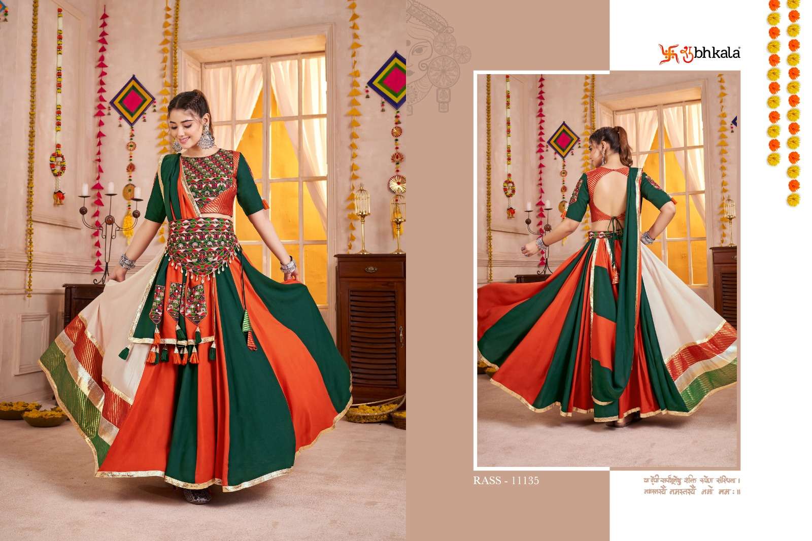  SHUBHKALA RAAS VOL 32 COTTON DESIGNER NAVRATRI WEAR CHANIYA CHOLI COLLECTION